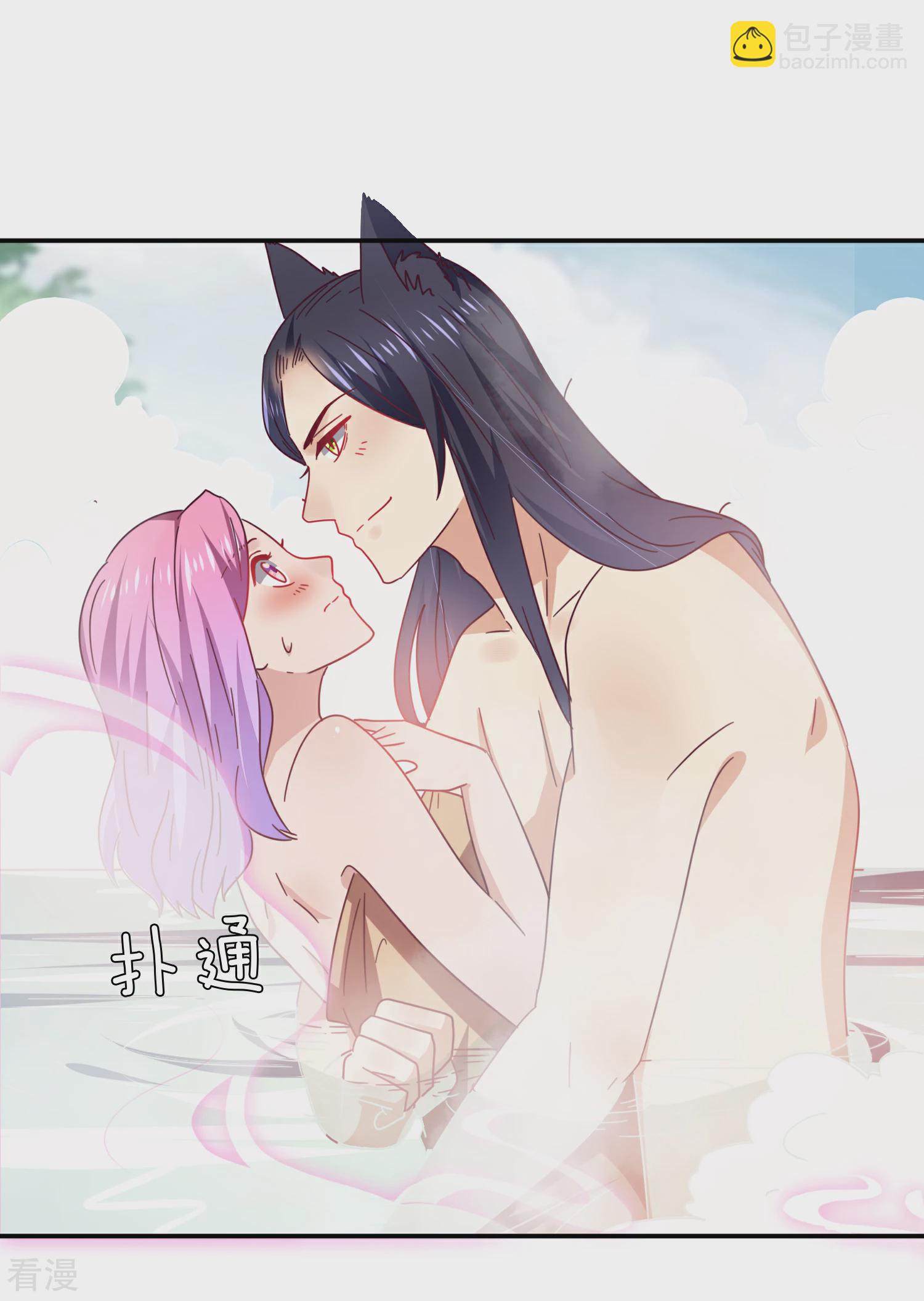 第24话 我想让你只对我一个人动情-第26话