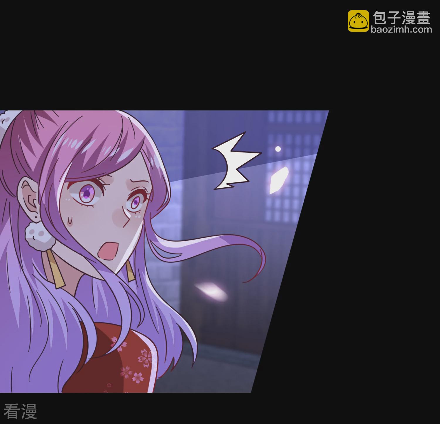 第28话 老娘天下第一！-第30话