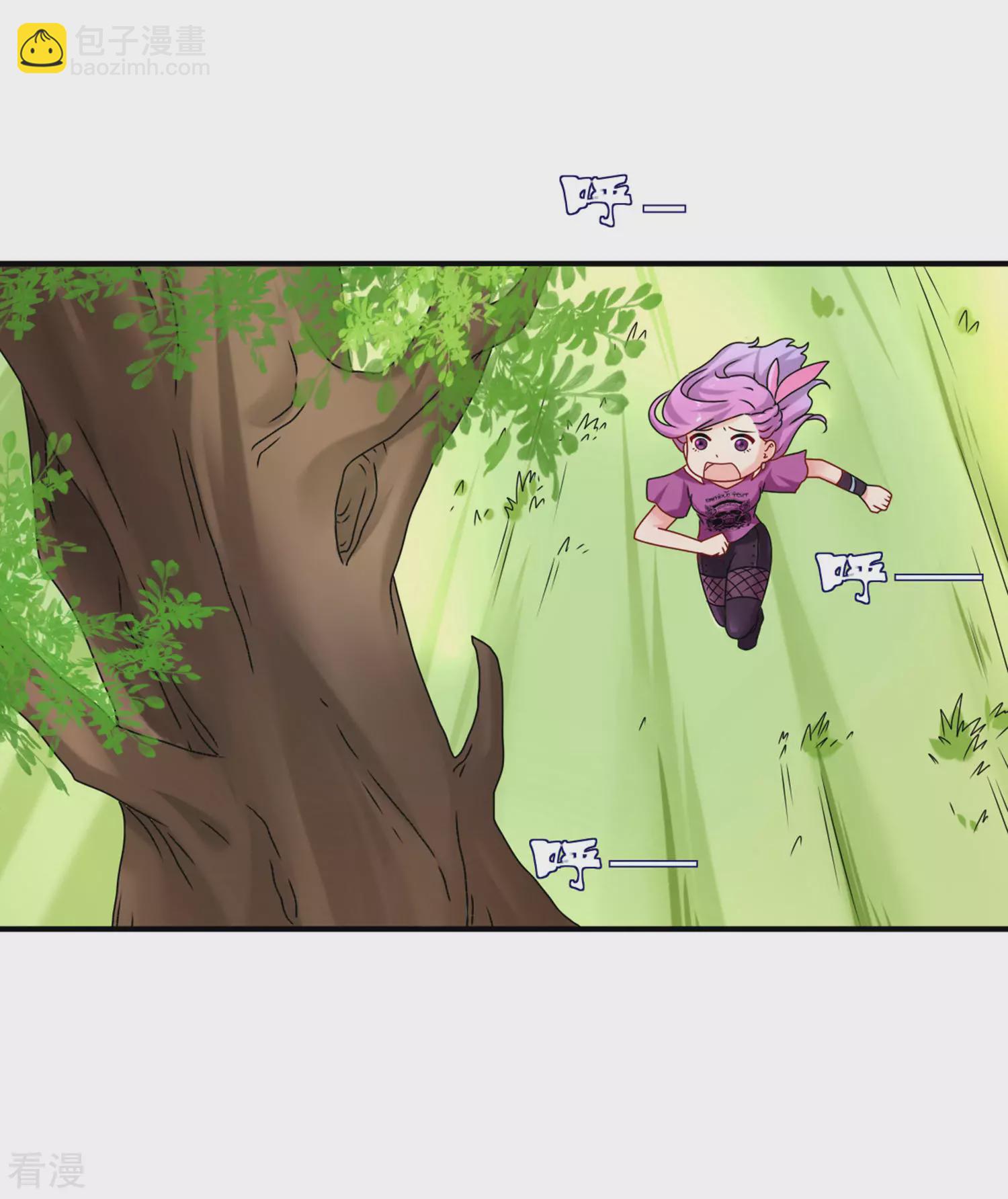 第4话 刚穿越就要狗带的节奏-第4话