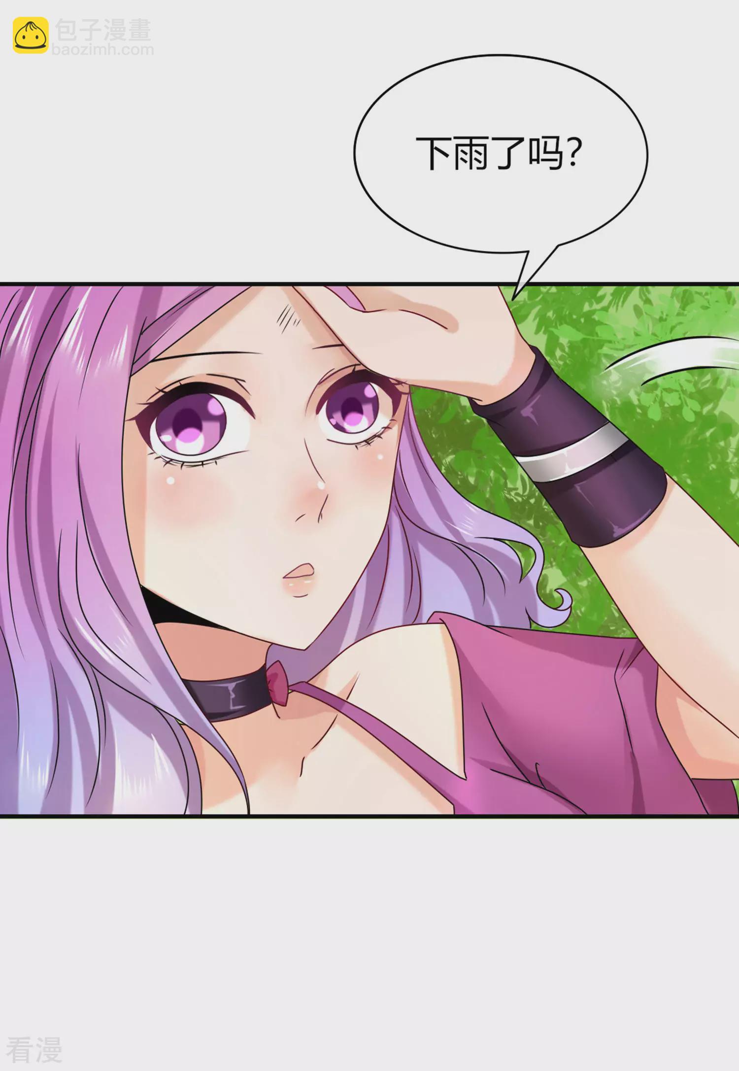 第4话 刚穿越就要狗带的节奏-第4话