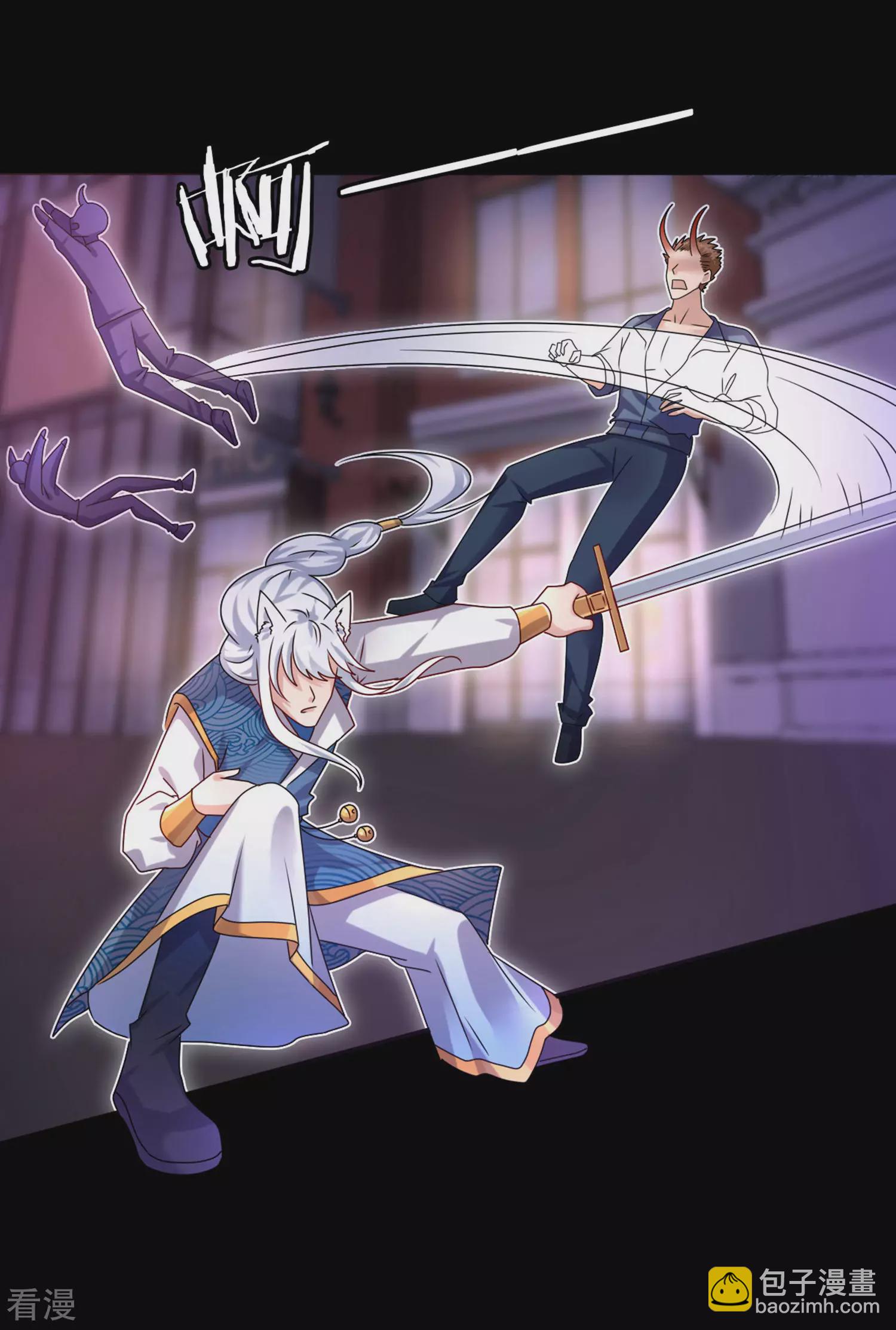 第4话 刚穿越就要狗带的节奏-第4话