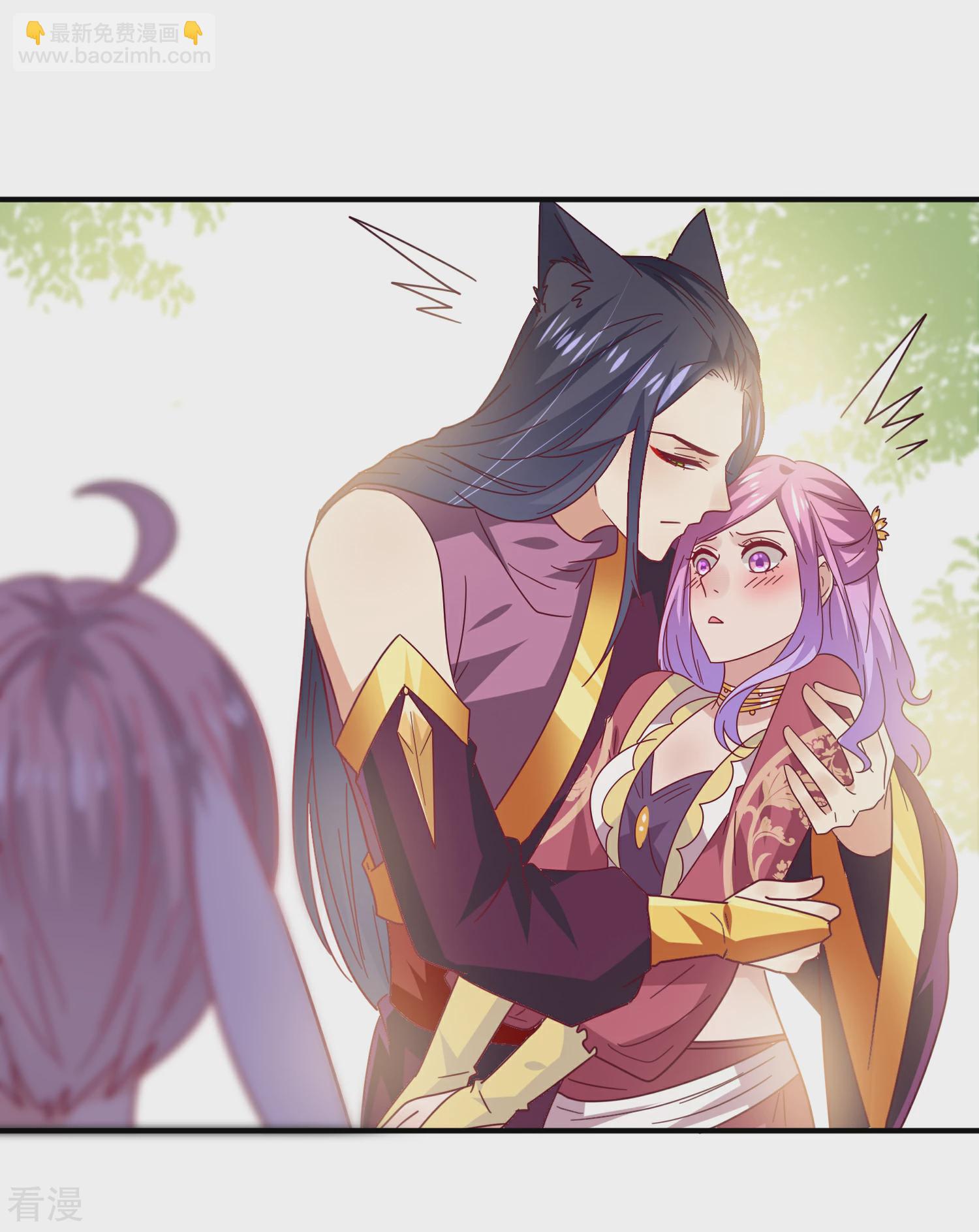 第35话 你，非我莫属！-第38话