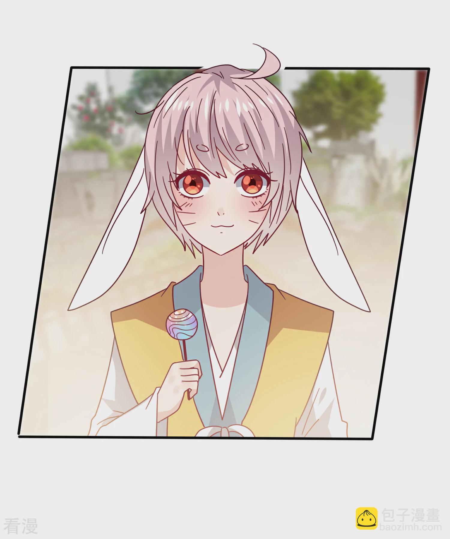 第35话 你，非我莫属！-第38话