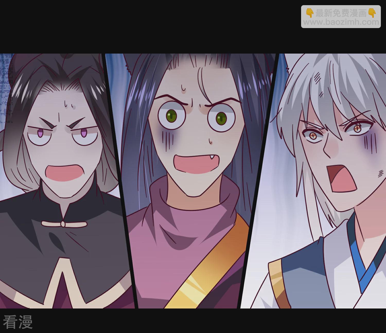 第38话 女皇被吃掉了~-第42话