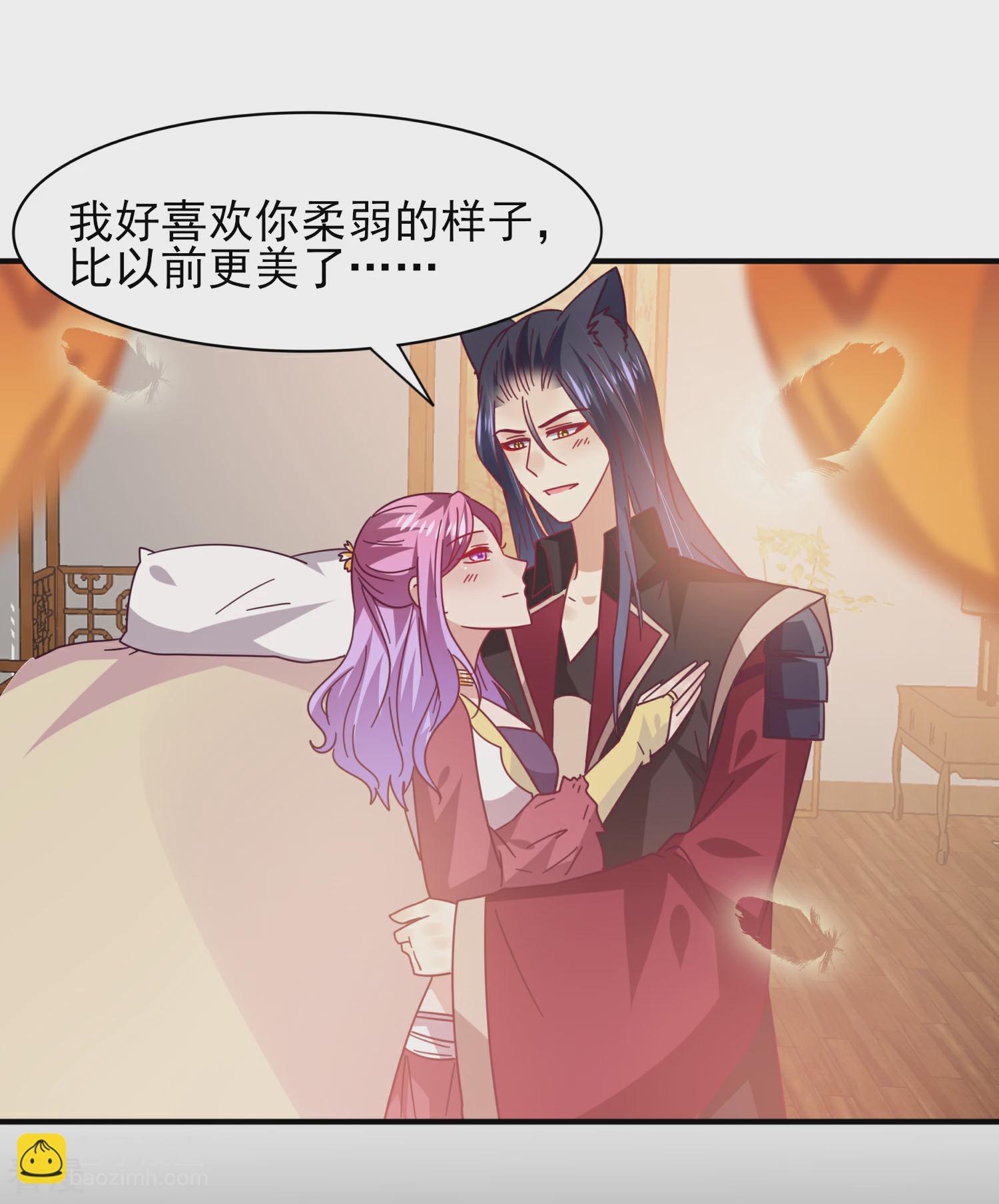 第40话 我的女人，我岂会不知道！-第44话