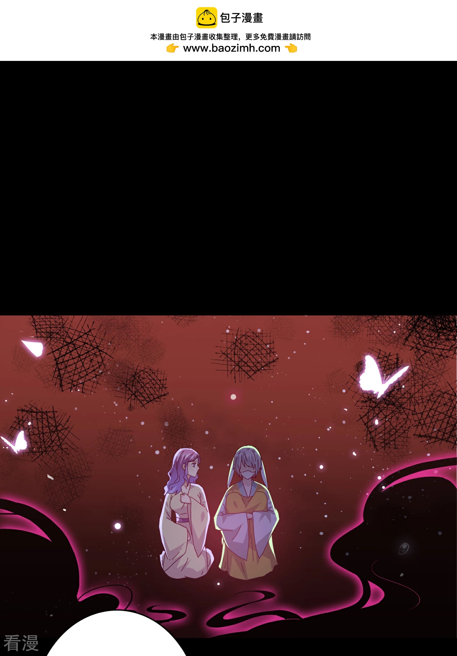 第40话 我的女人，我岂会不知道！-第44话