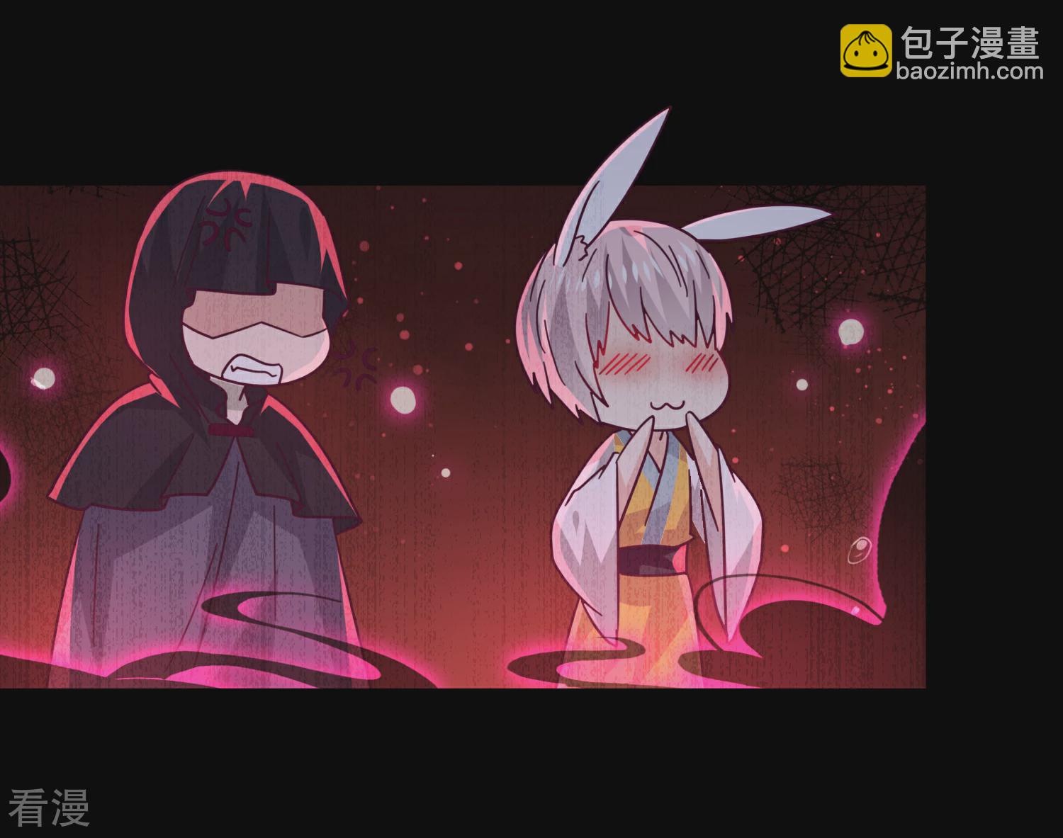 第42话 小狼狼的的吻，买一赠一-第46话