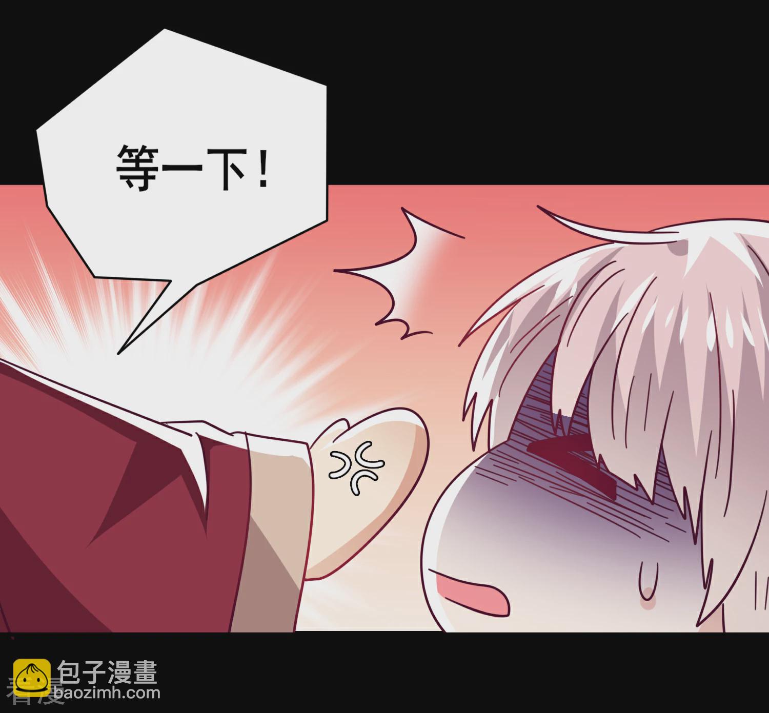 第42话 小狼狼的的吻，买一赠一-第46话