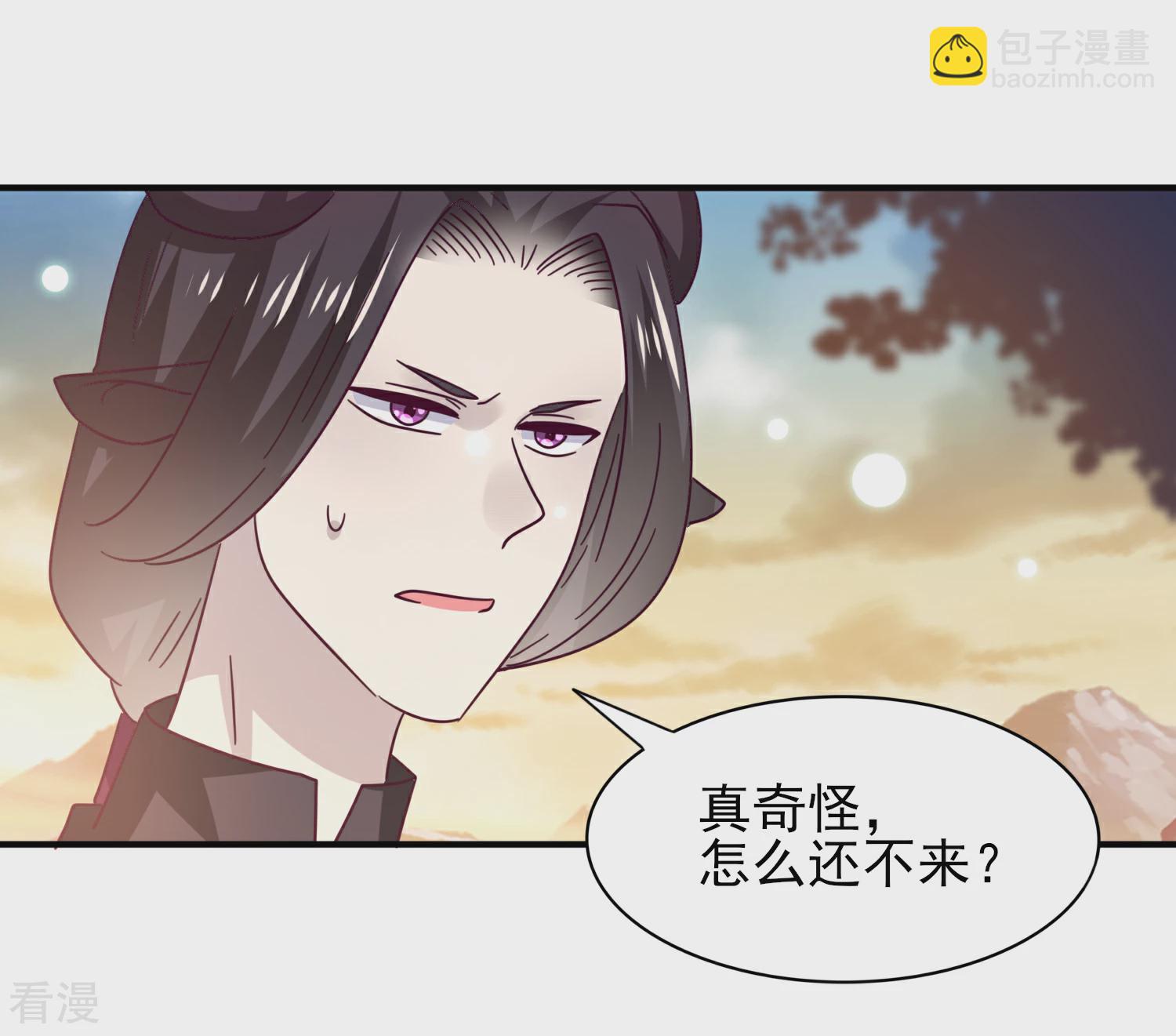 第44话 小狼狼和猫骑士之间的火药味-第48话