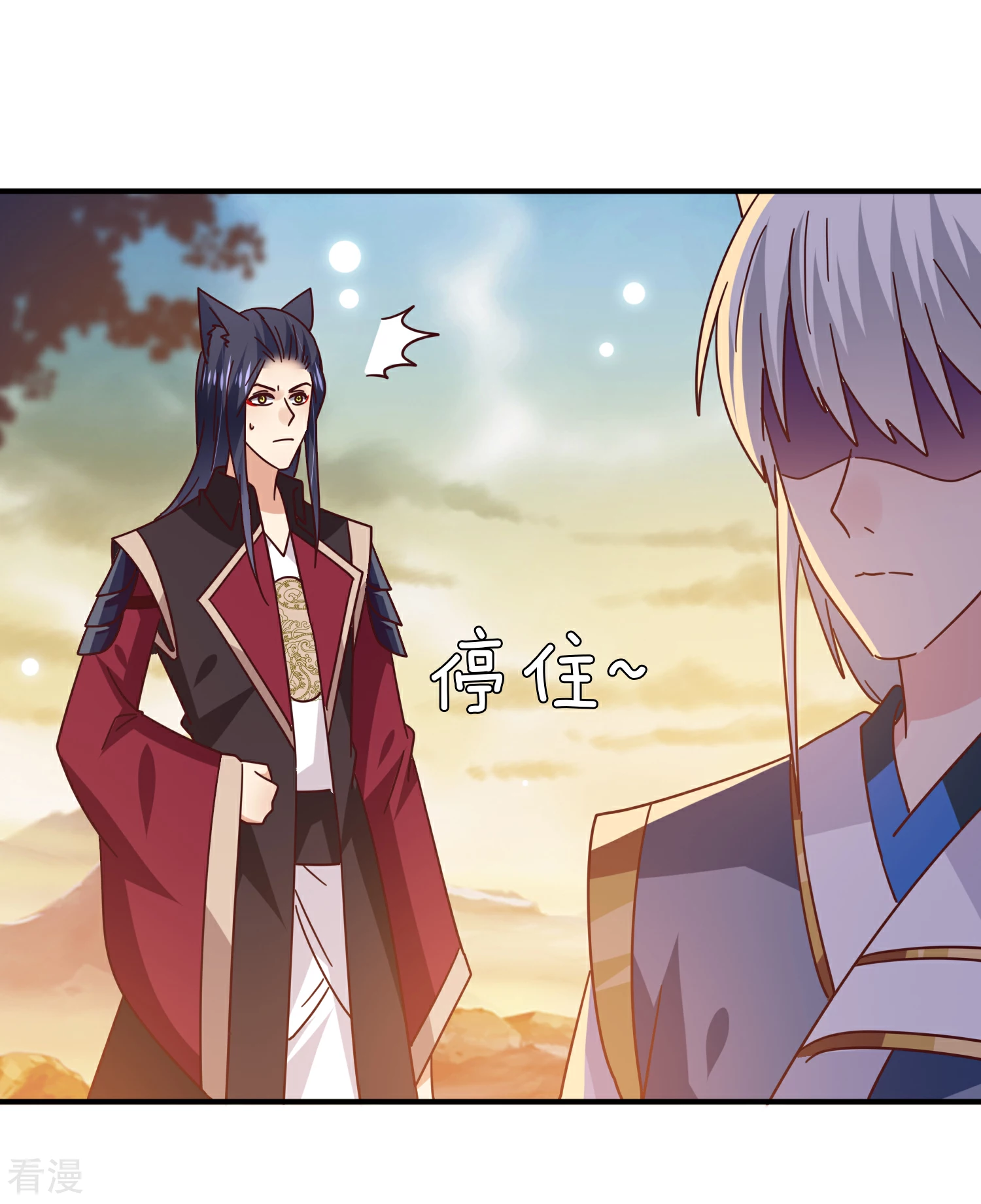 第44话 小狼狼和猫骑士之间的火药味-第48话