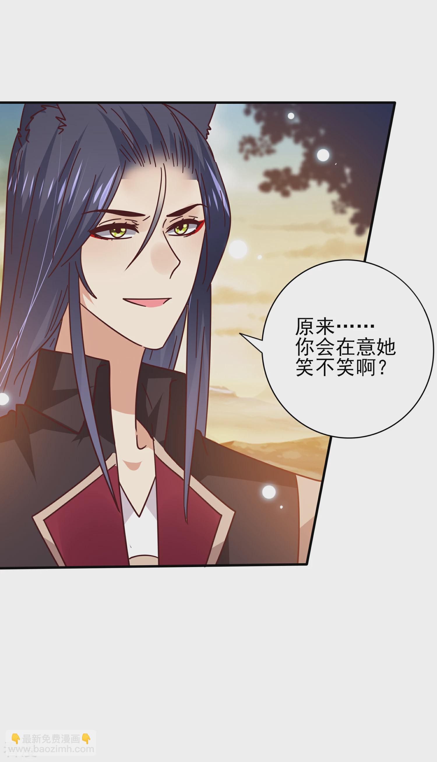 第44话 小狼狼和猫骑士之间的火药味-第48话