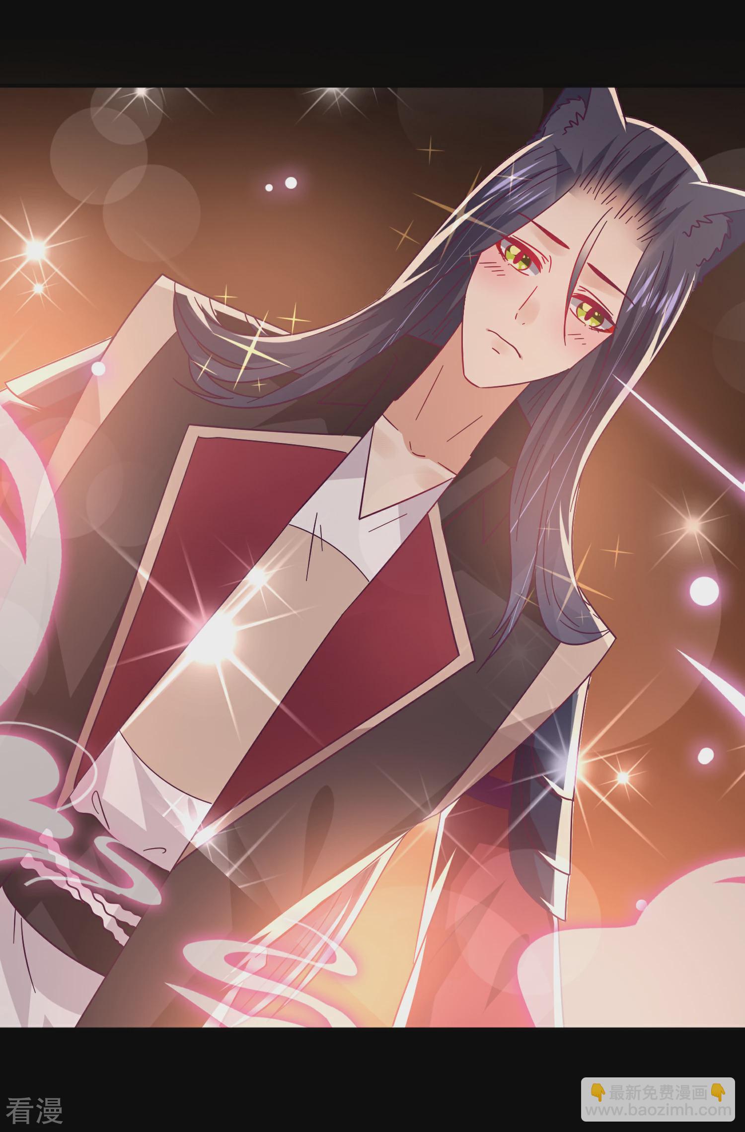 第46话 我可以舔一舔你么？-第50话