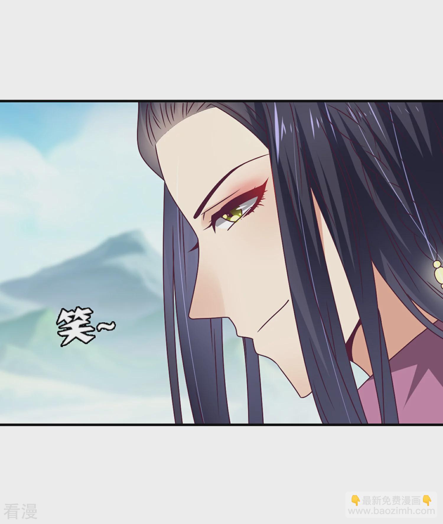 第6话 禽兽！你想对我干什么！-第6话