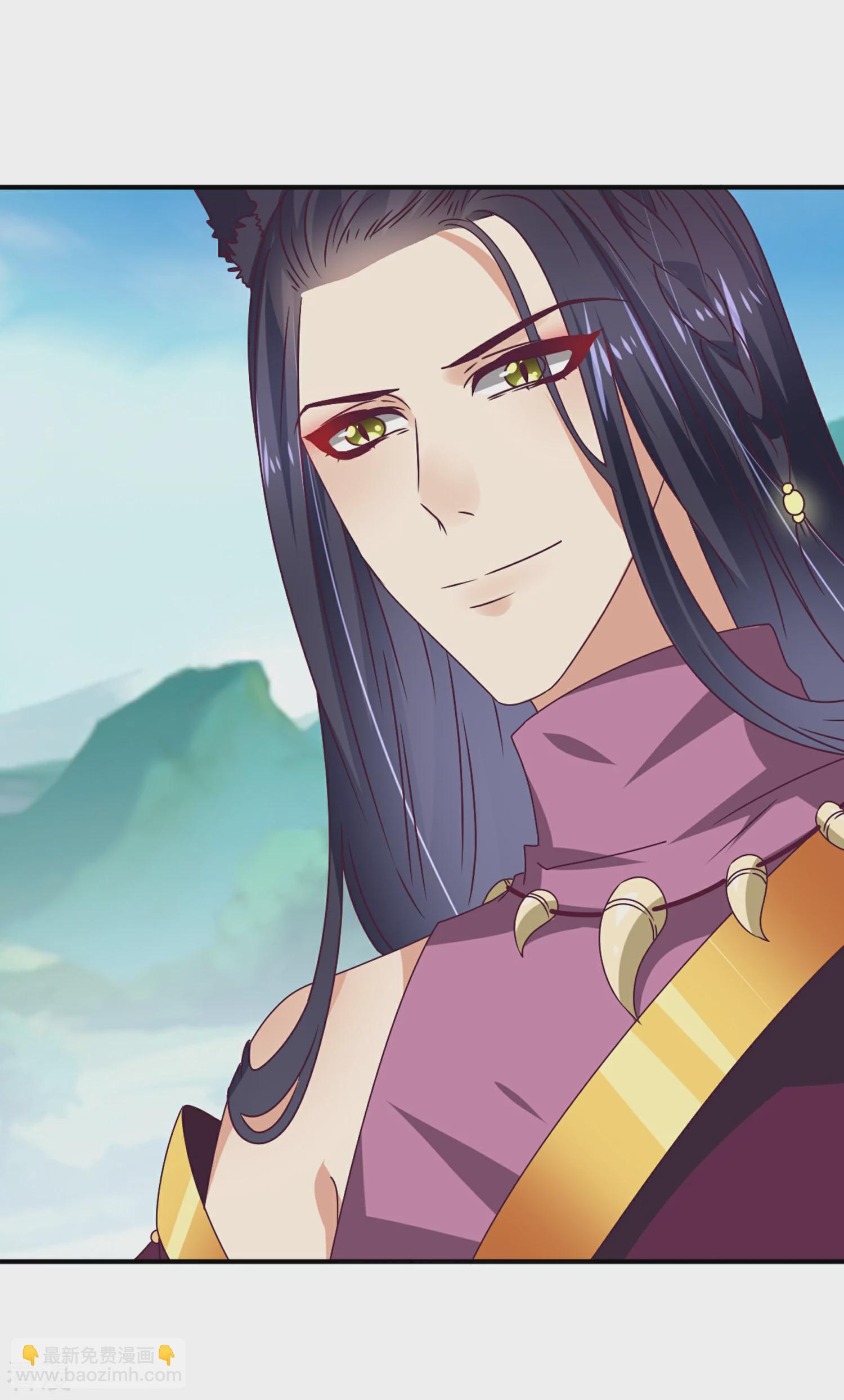 第6话 禽兽！你想对我干什么！-第6话