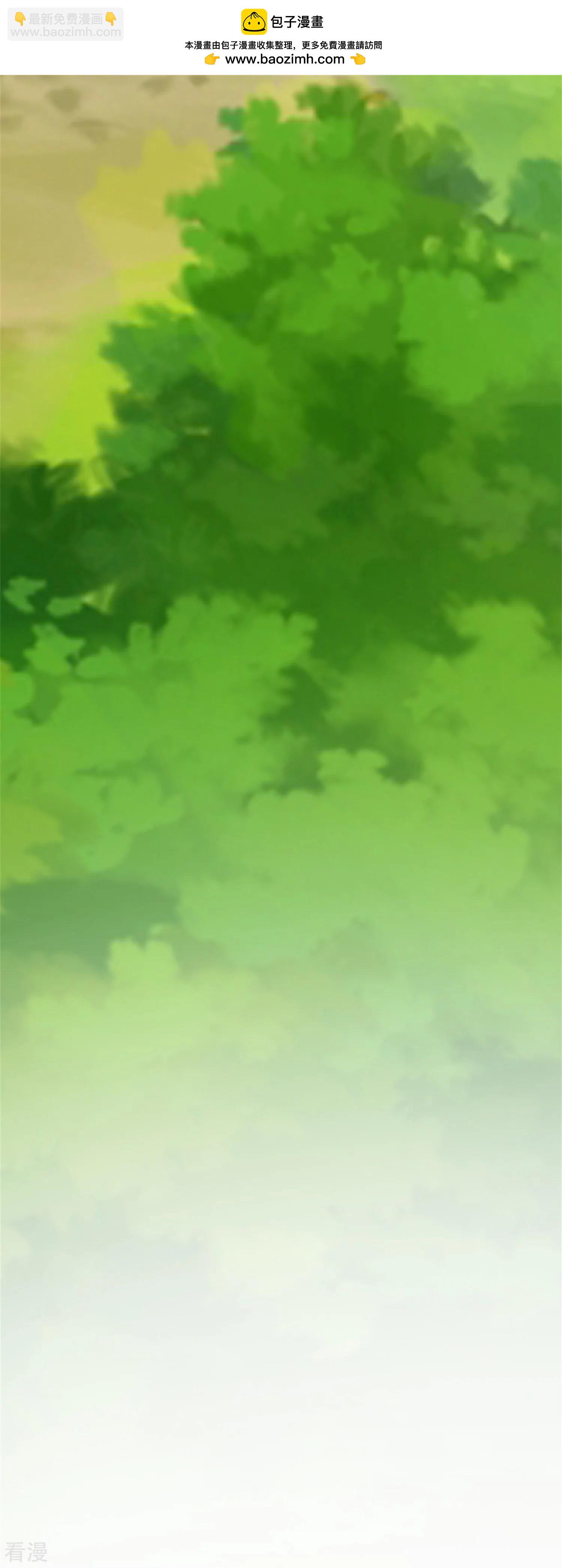 第6话 禽兽！你想对我干什么！-第6话