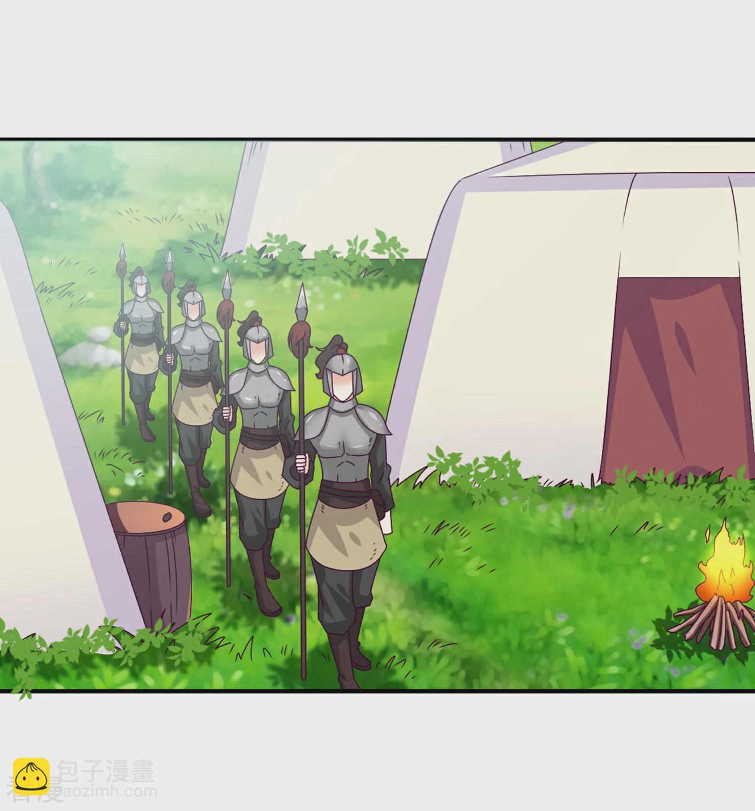 第6话 禽兽！你想对我干什么！-第6话