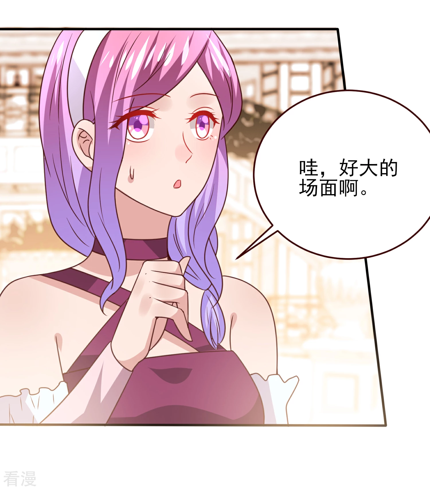 第48话 敢抢我弟弟？杀无赦！-第54话