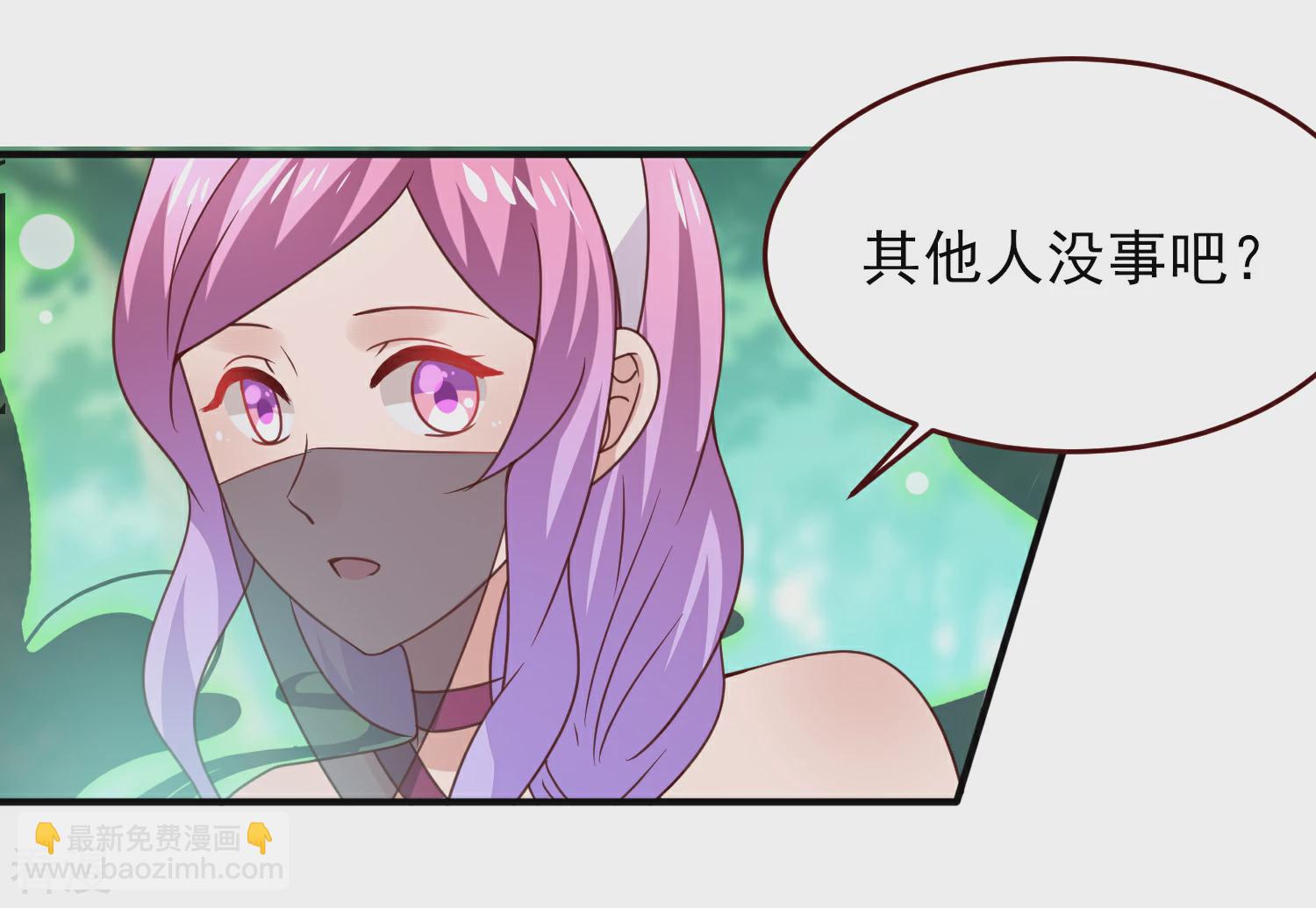 第48话 敢抢我弟弟？杀无赦！-第54话