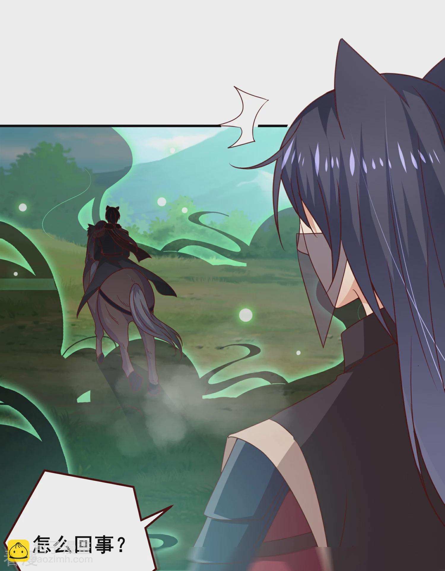 第48话 敢抢我弟弟？杀无赦！-第54话