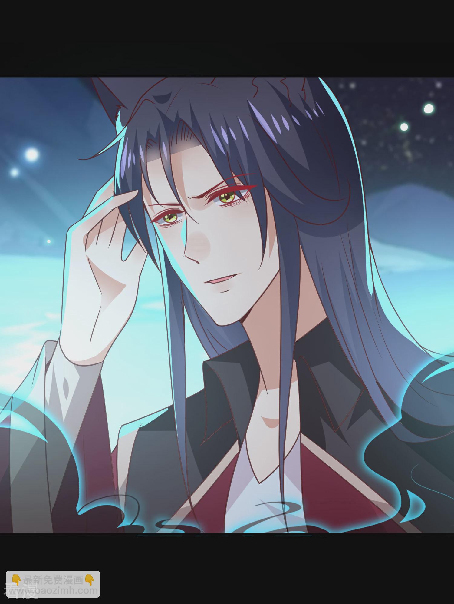 第50话 熊骑士这么逊的嘛？！-第56话