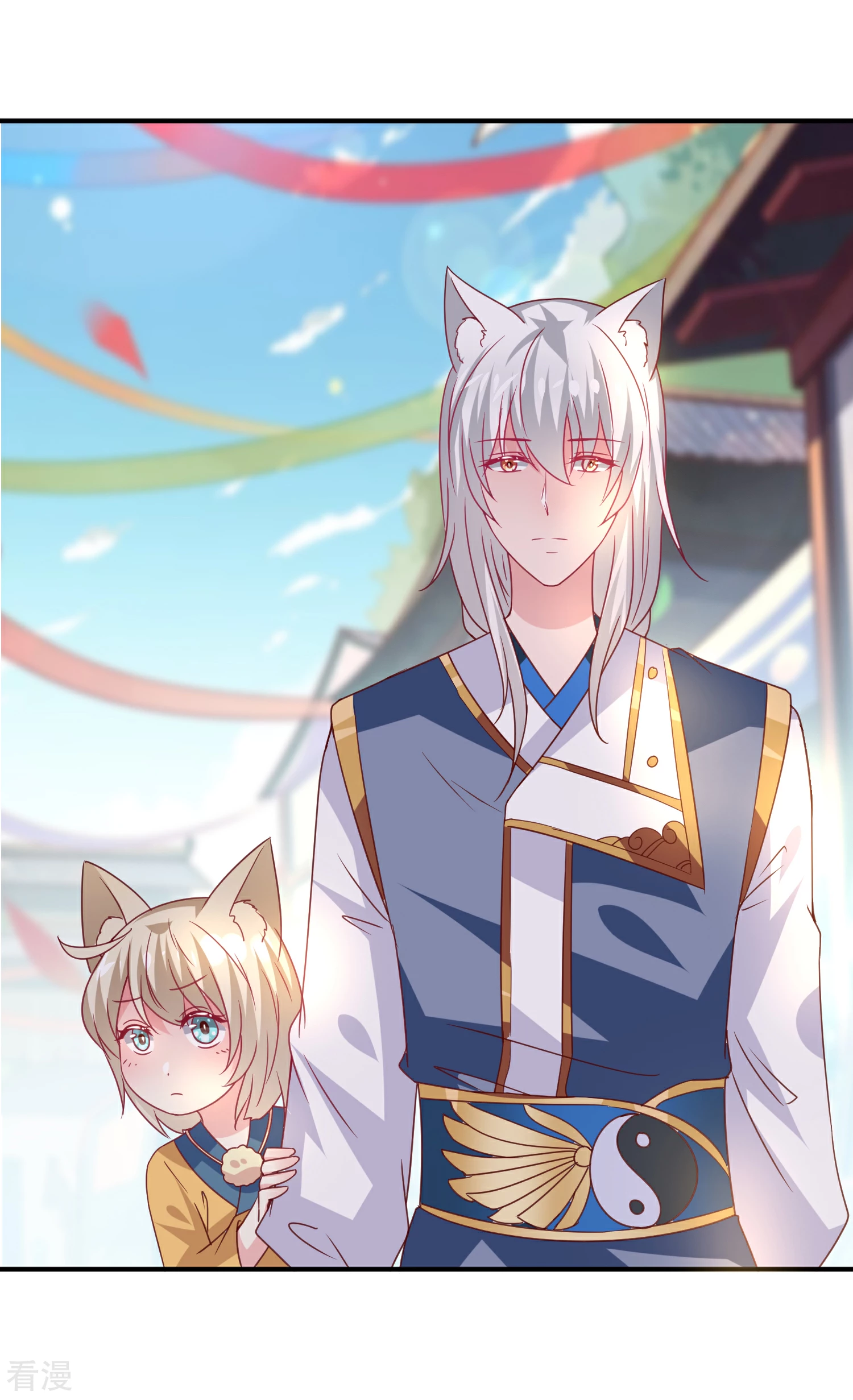 第54话 就算失忆了，也记得要保护你！-第60话