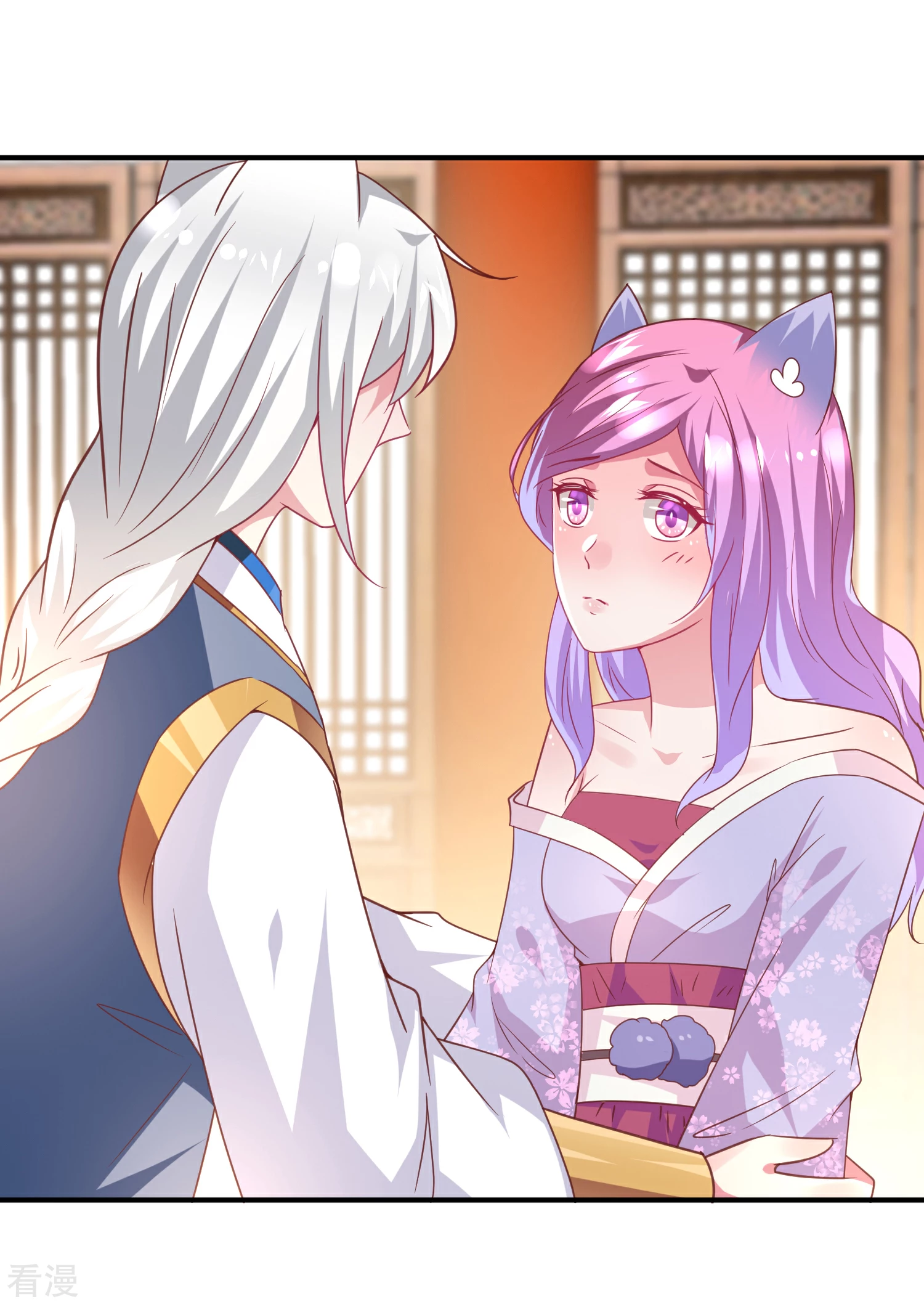 第56话 我们之间是清白的！-第62话