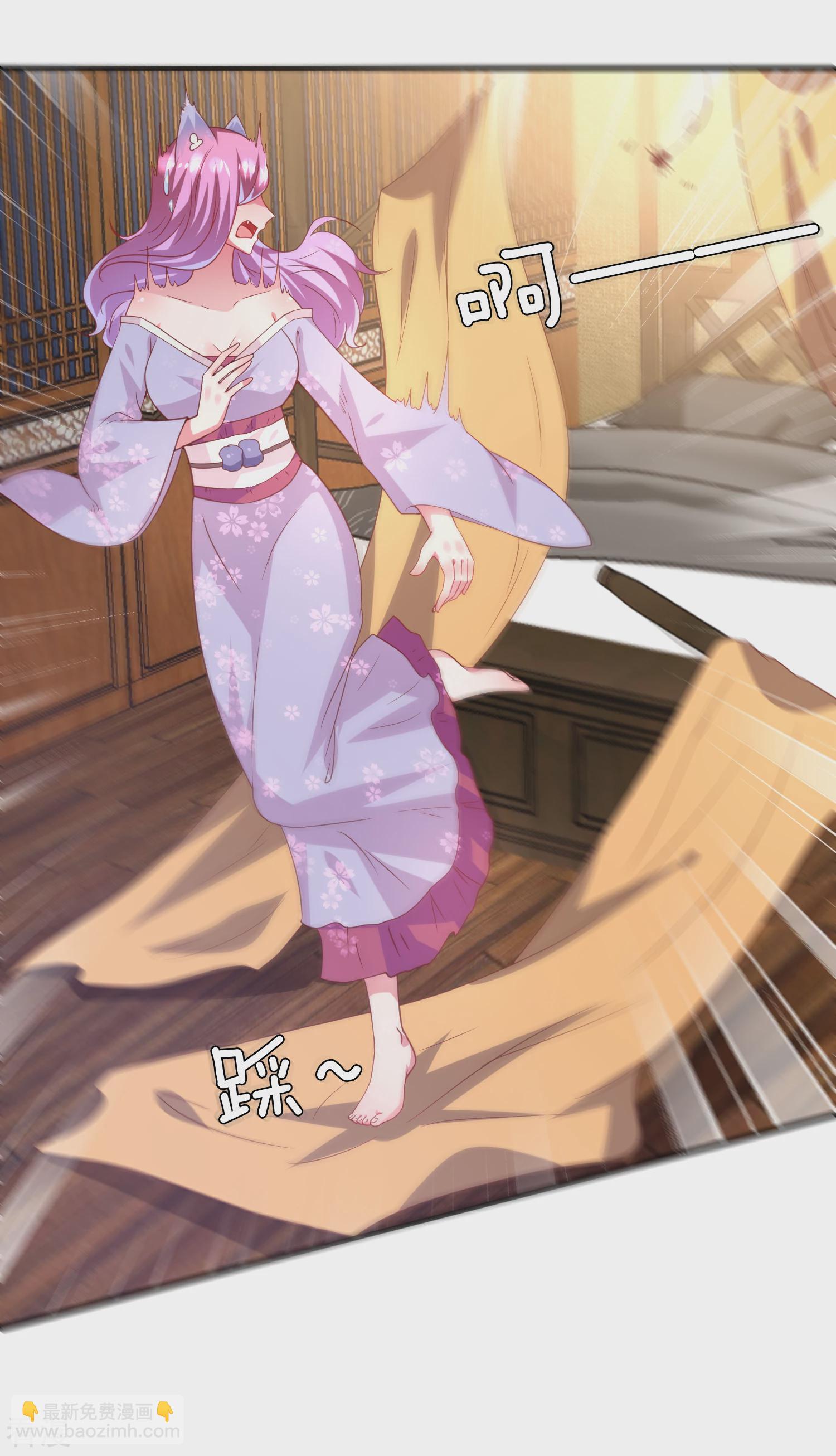 第56话 我们之间是清白的！-第62话