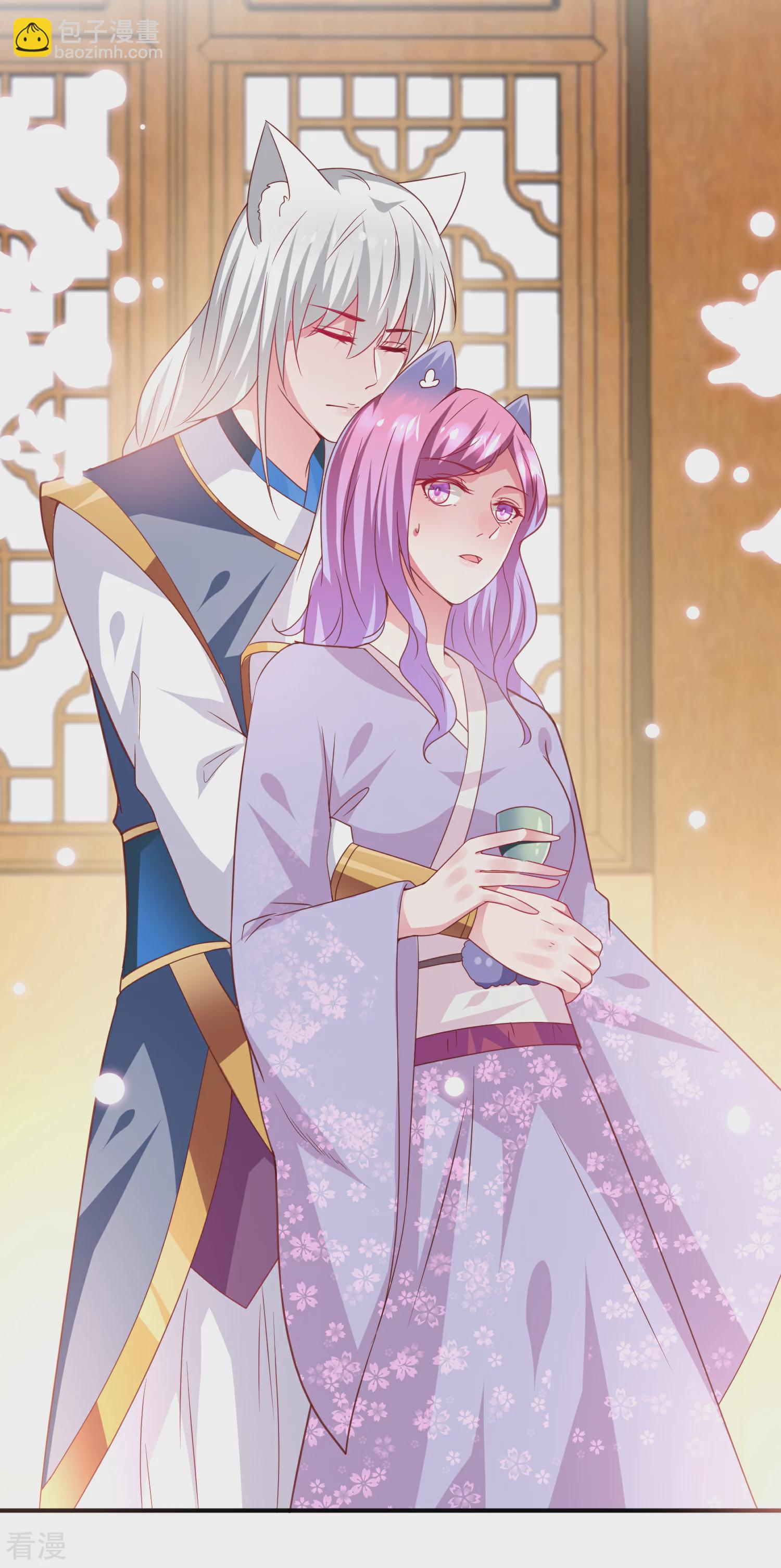 第56话 我们之间是清白的！-第62话