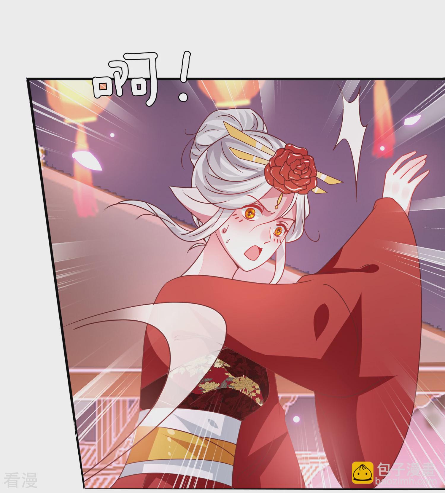 第60话 小狼狼头上怎么绿了？-第66话