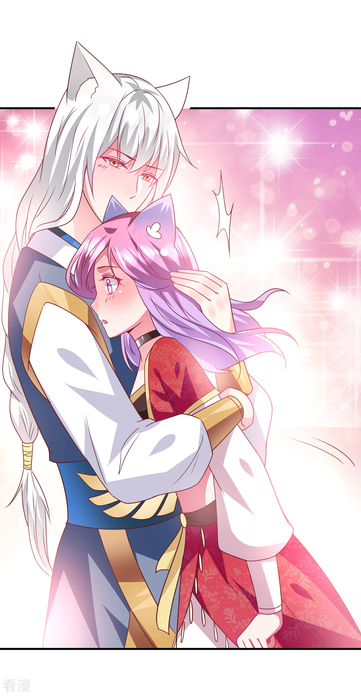 第60话 小狼狼头上怎么绿了？-第66话