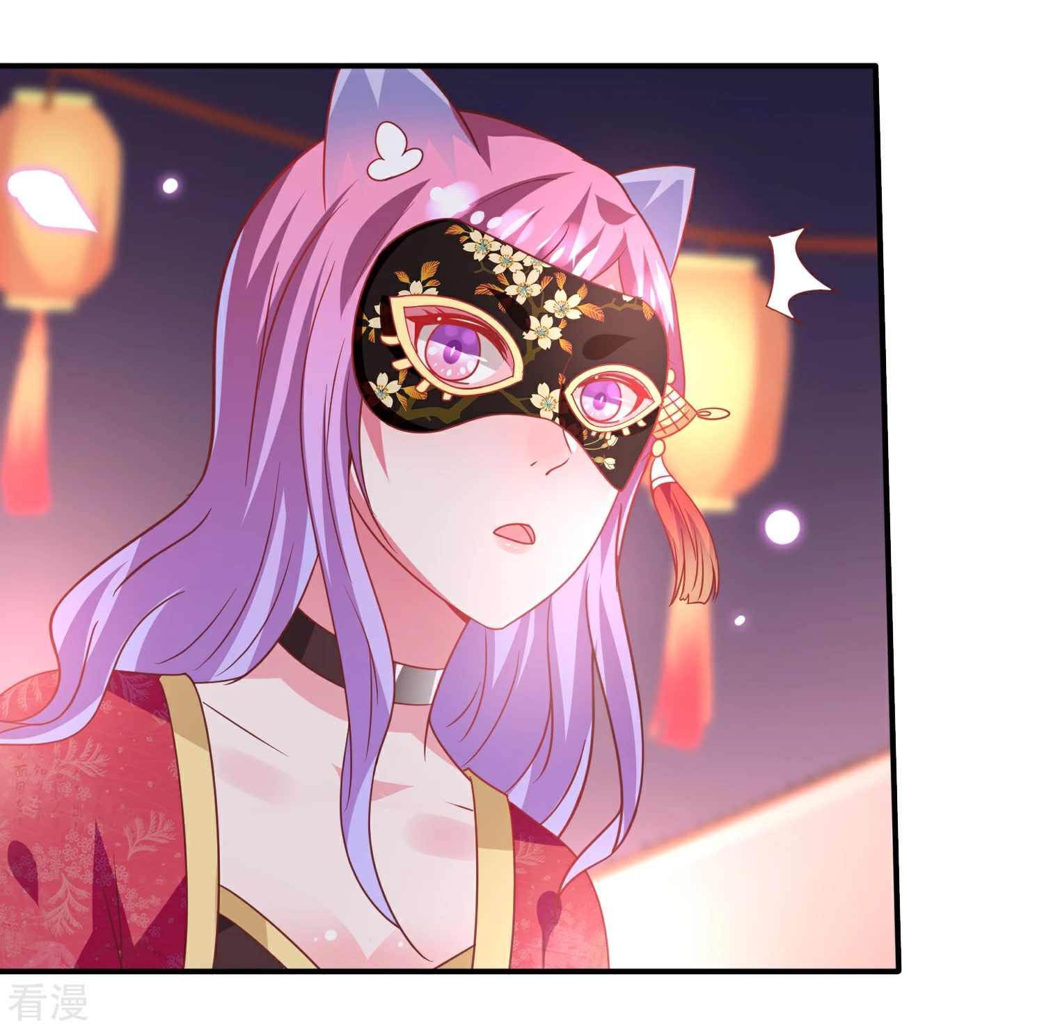 第60话 小狼狼头上怎么绿了？-第66话