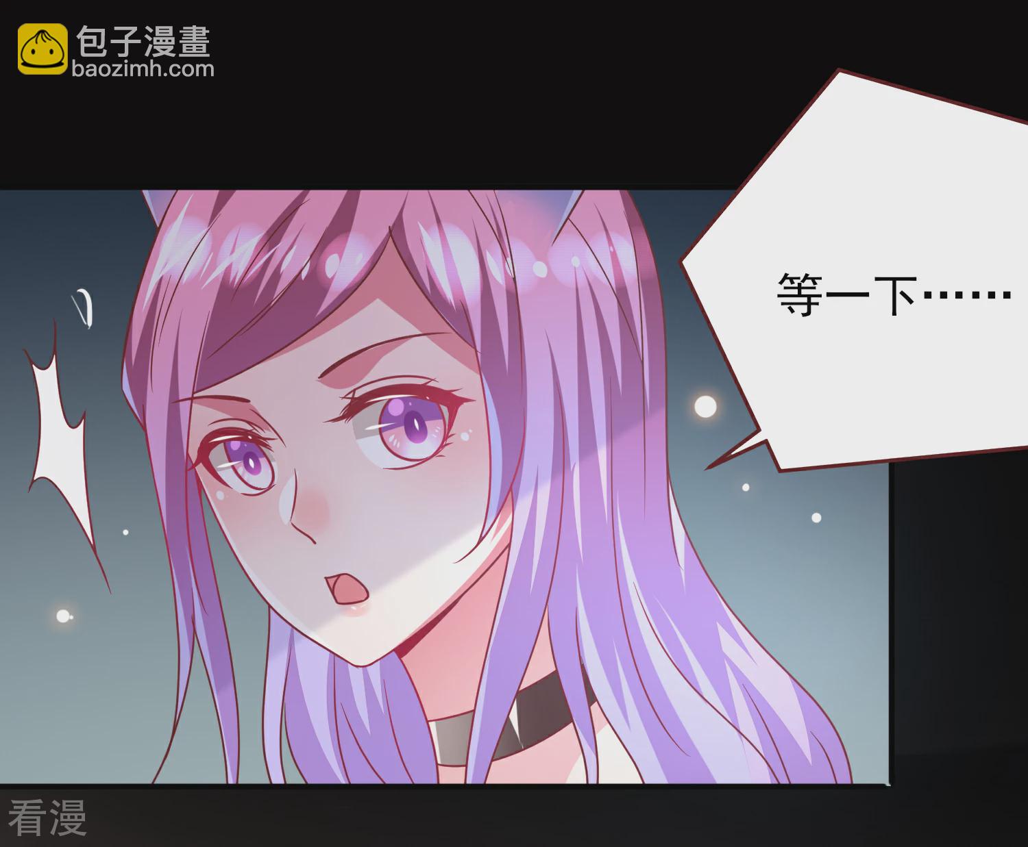 第62话 为何熊骑士总想杀人？-第68话