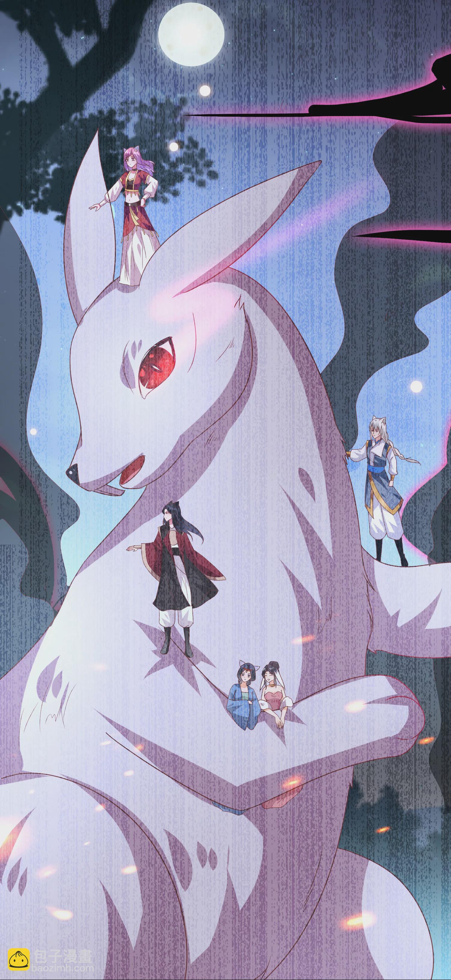 第62话 为何熊骑士总想杀人？-第68话