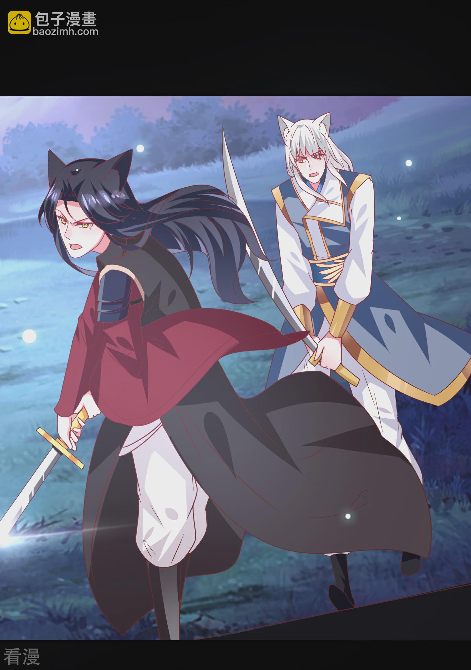 第62话 为何熊骑士总想杀人？-第68话