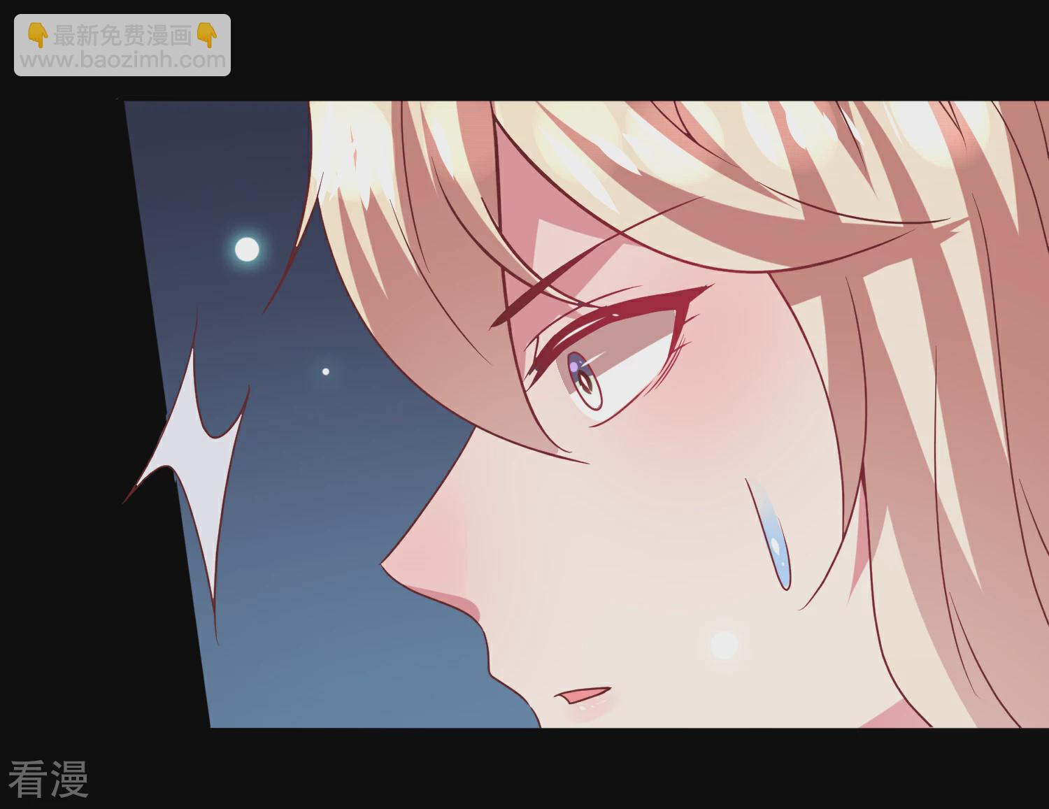 第62话 为何熊骑士总想杀人？-第68话