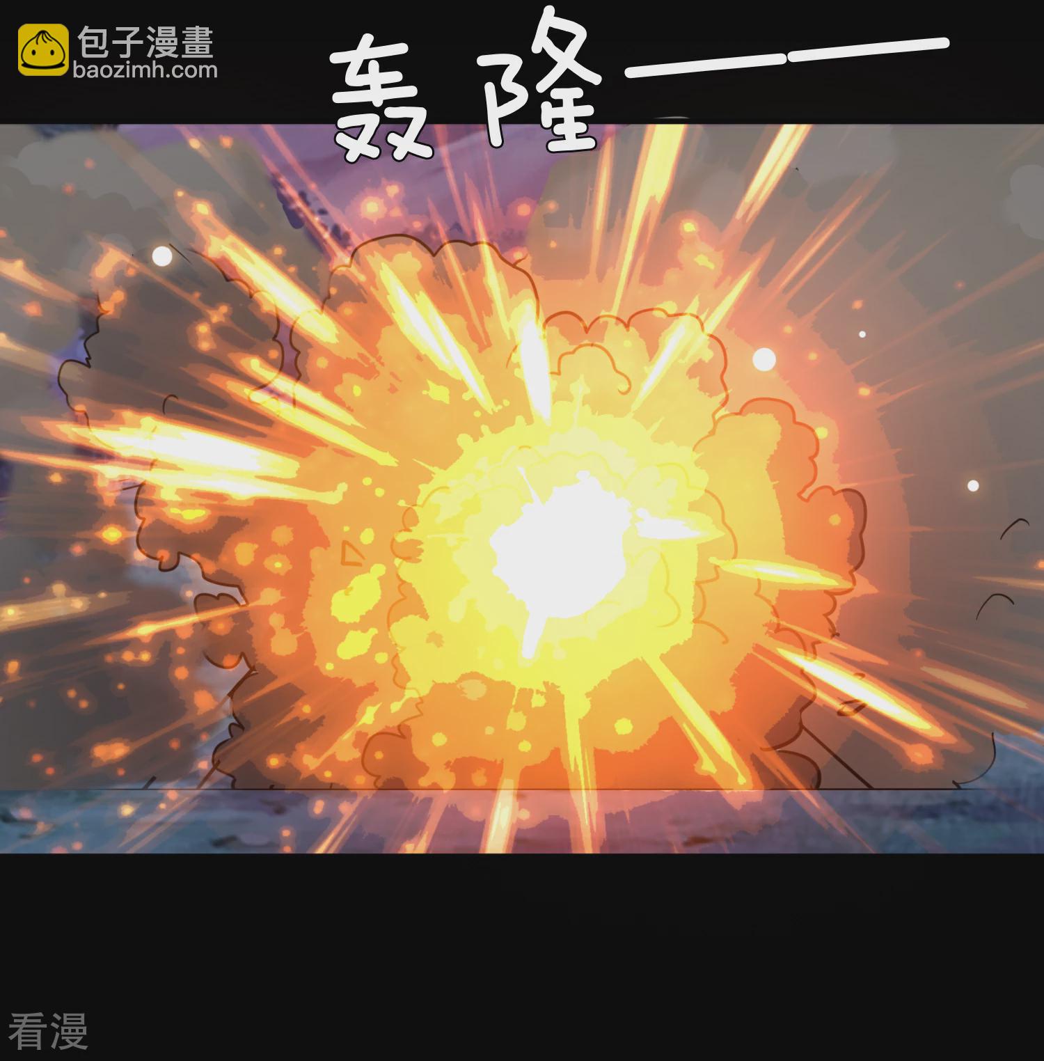 第62话 为何熊骑士总想杀人？-第68话