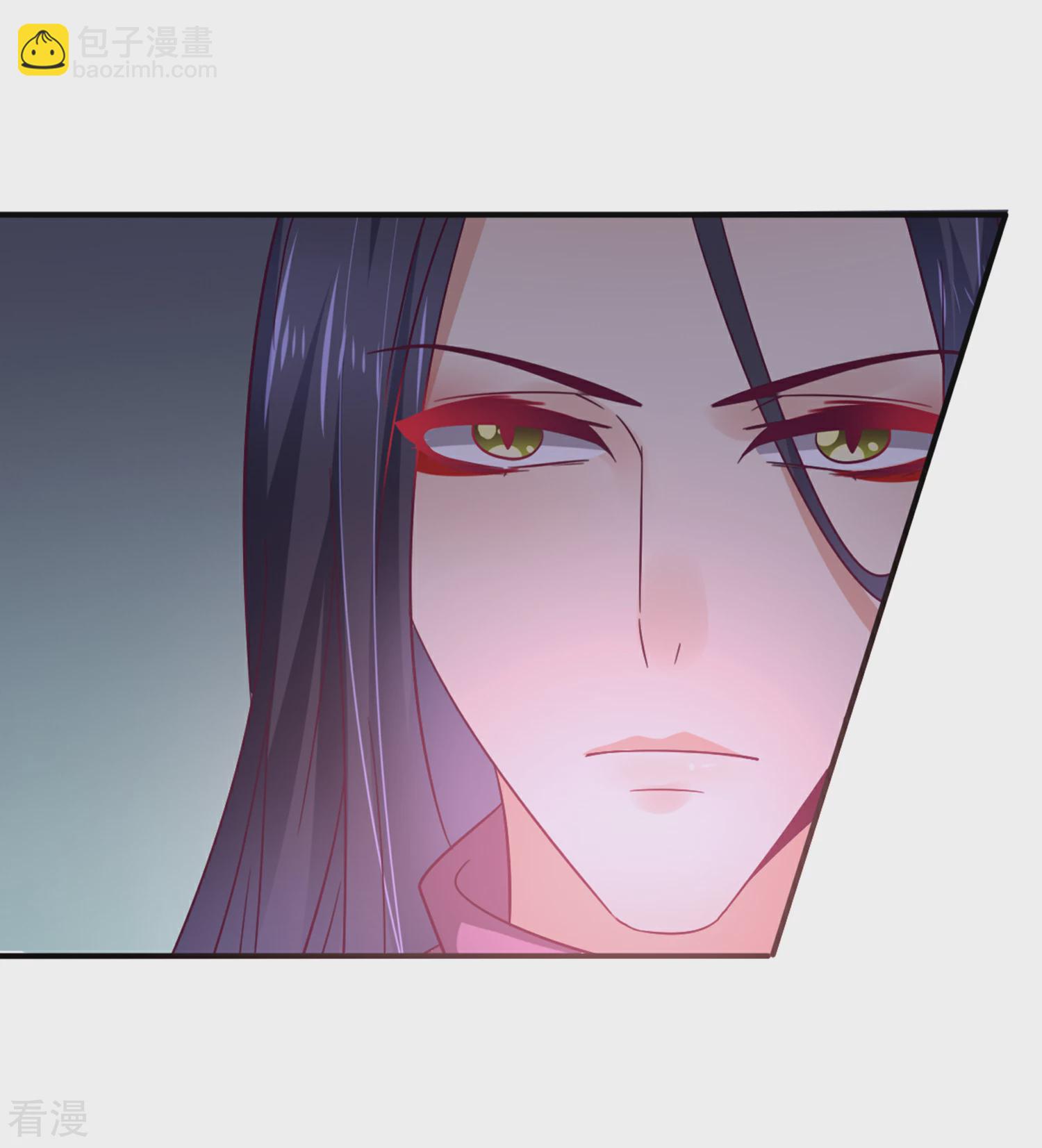 第8话 就由你来侍寝了！-第8话