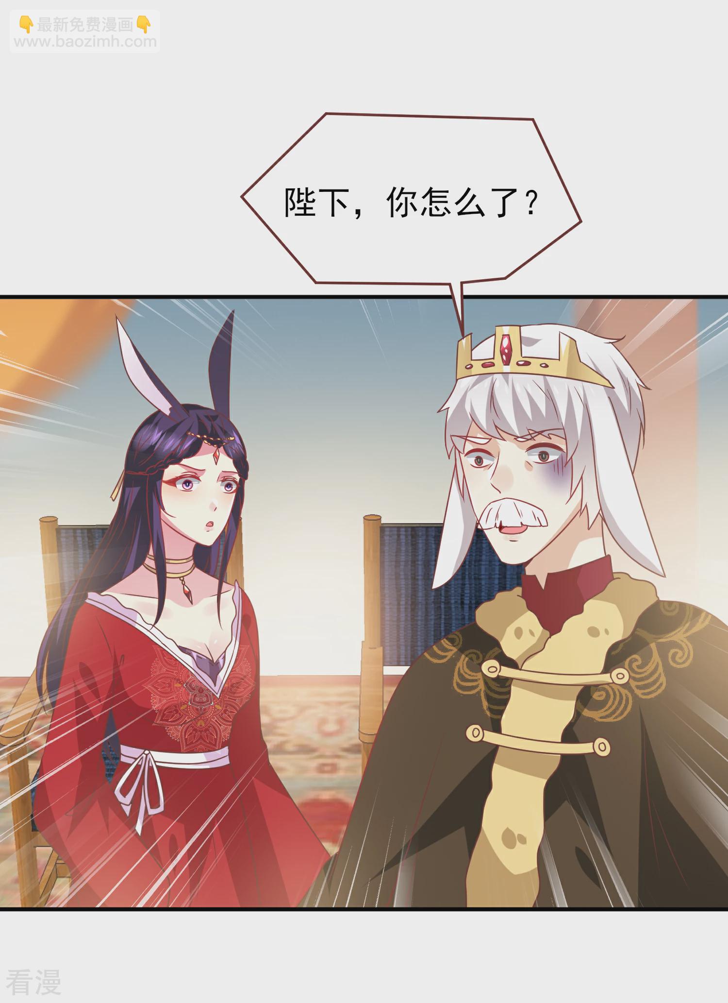 第70话 名侦探女皇！-第76话