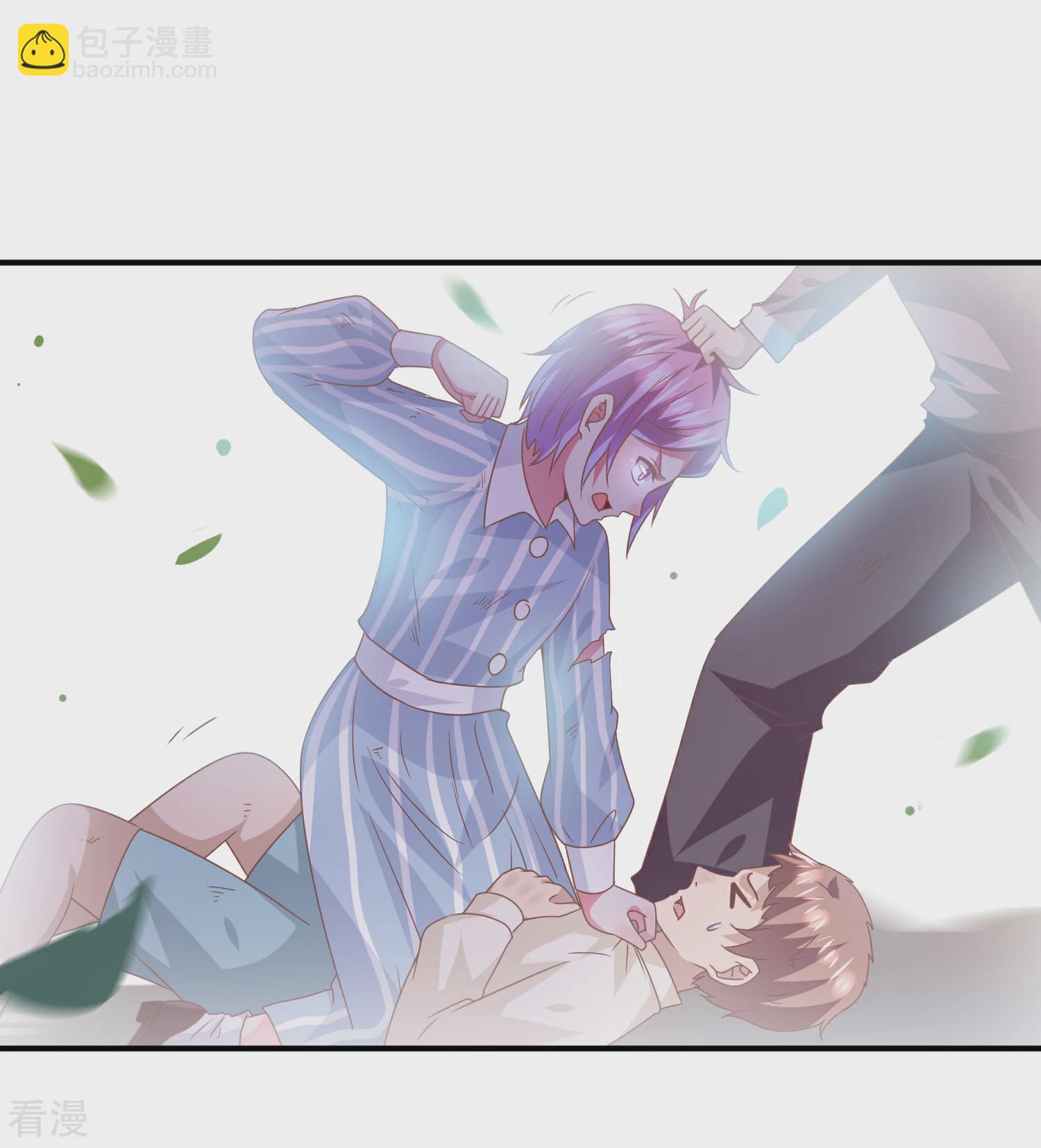 第72话 小时候的女皇-第78话