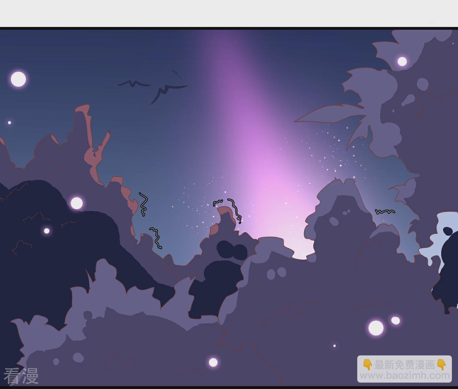 第72话 小时候的女皇-第78话