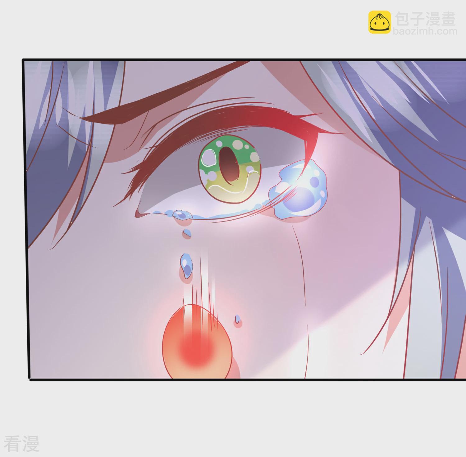 第74话 兔王被绿的真相！-第80话