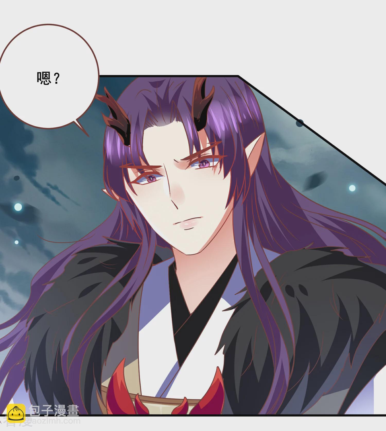 第78话 暗黑龙王出现！-第84话