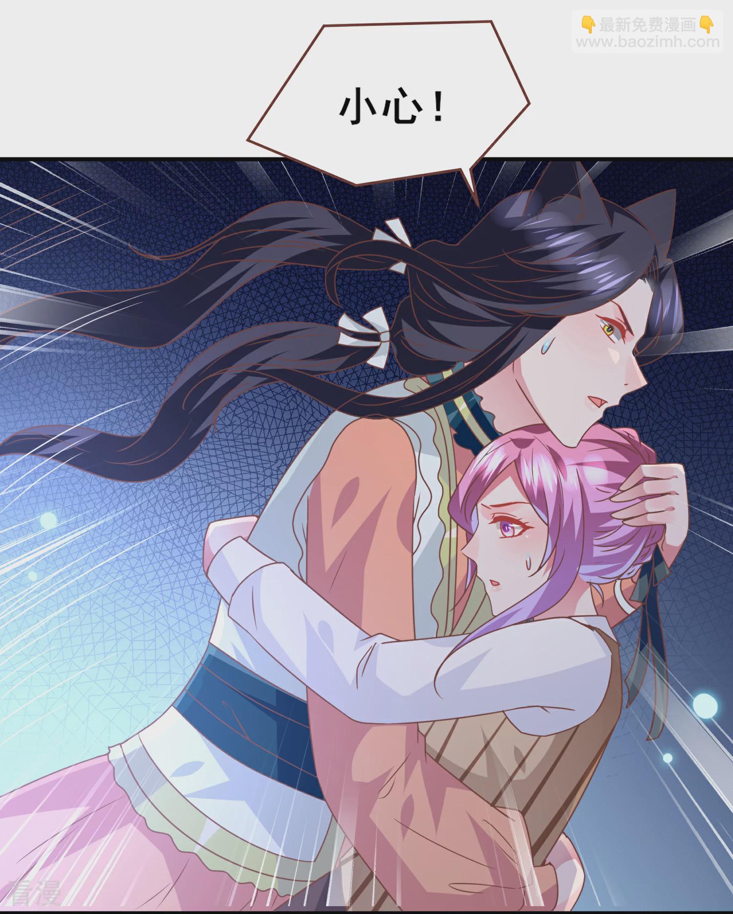 第78话 暗黑龙王出现！-第84话