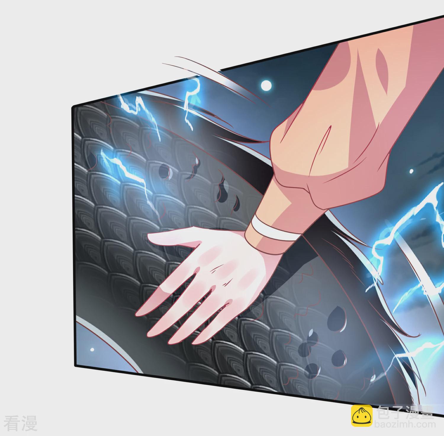 第78话 暗黑龙王出现！-第84话