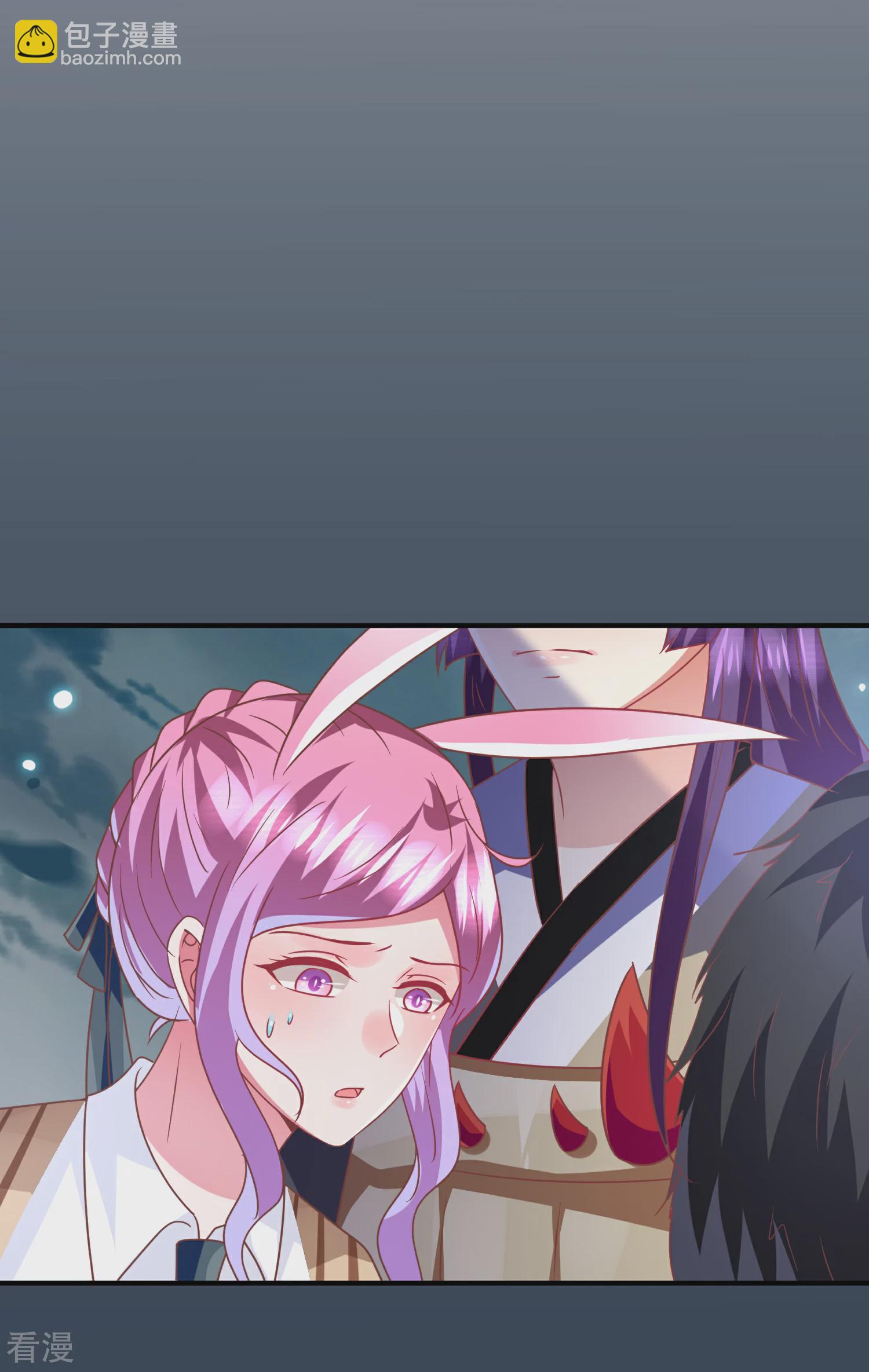 第78话 暗黑龙王出现！-第84话