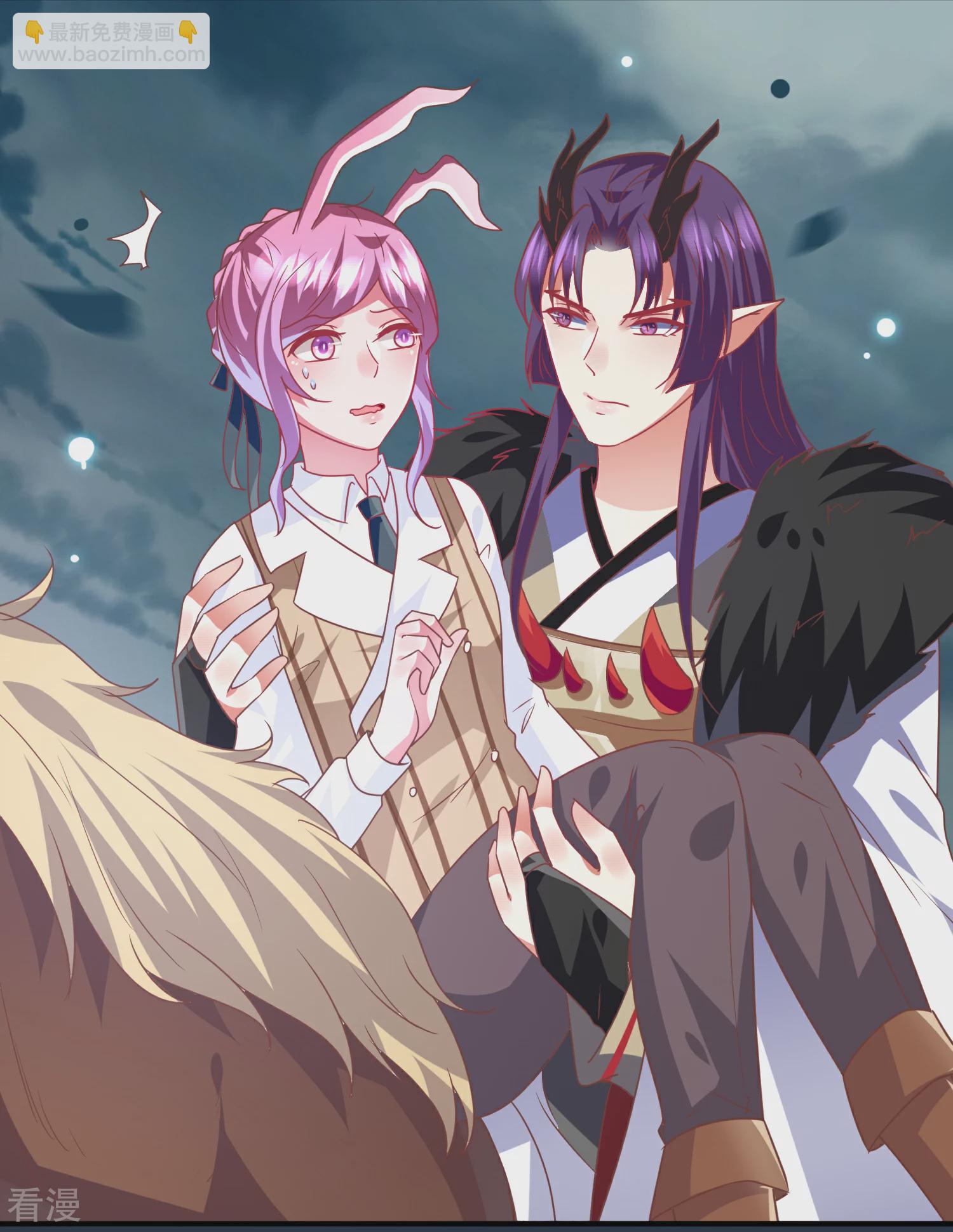 第78话 暗黑龙王出现！-第84话