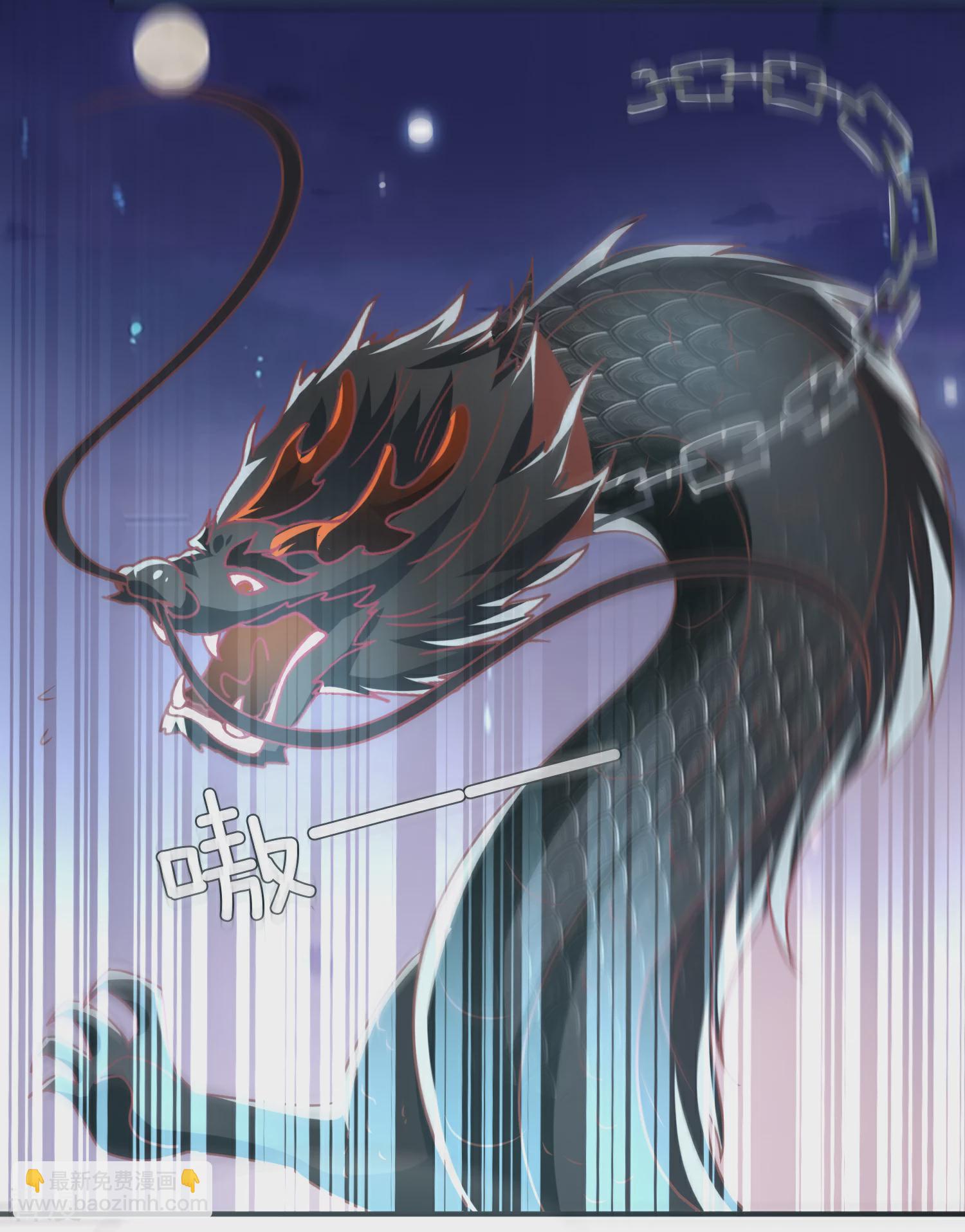 第79话 言灵失效了？？？-第86话