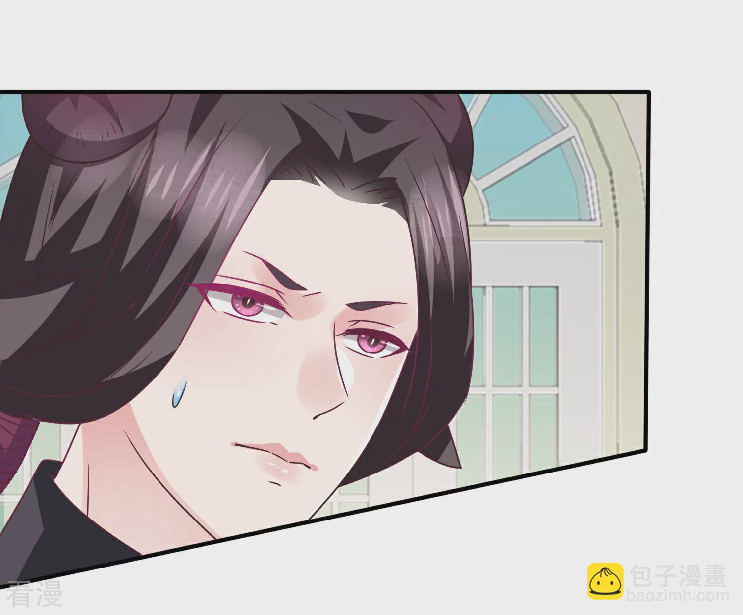 第81话 女皇发布新的恋爱任务-第88话