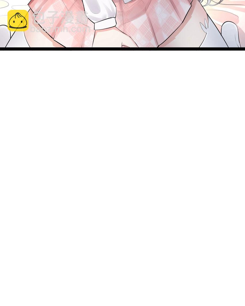 2 第1话 哥哥，帮帮我(1/3)-第2话