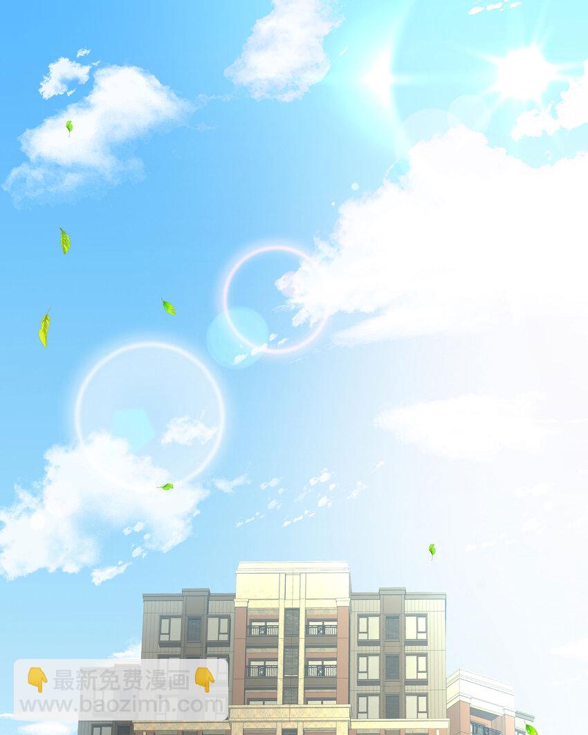 2 第1话 哥哥，帮帮我(1/3)-第2话